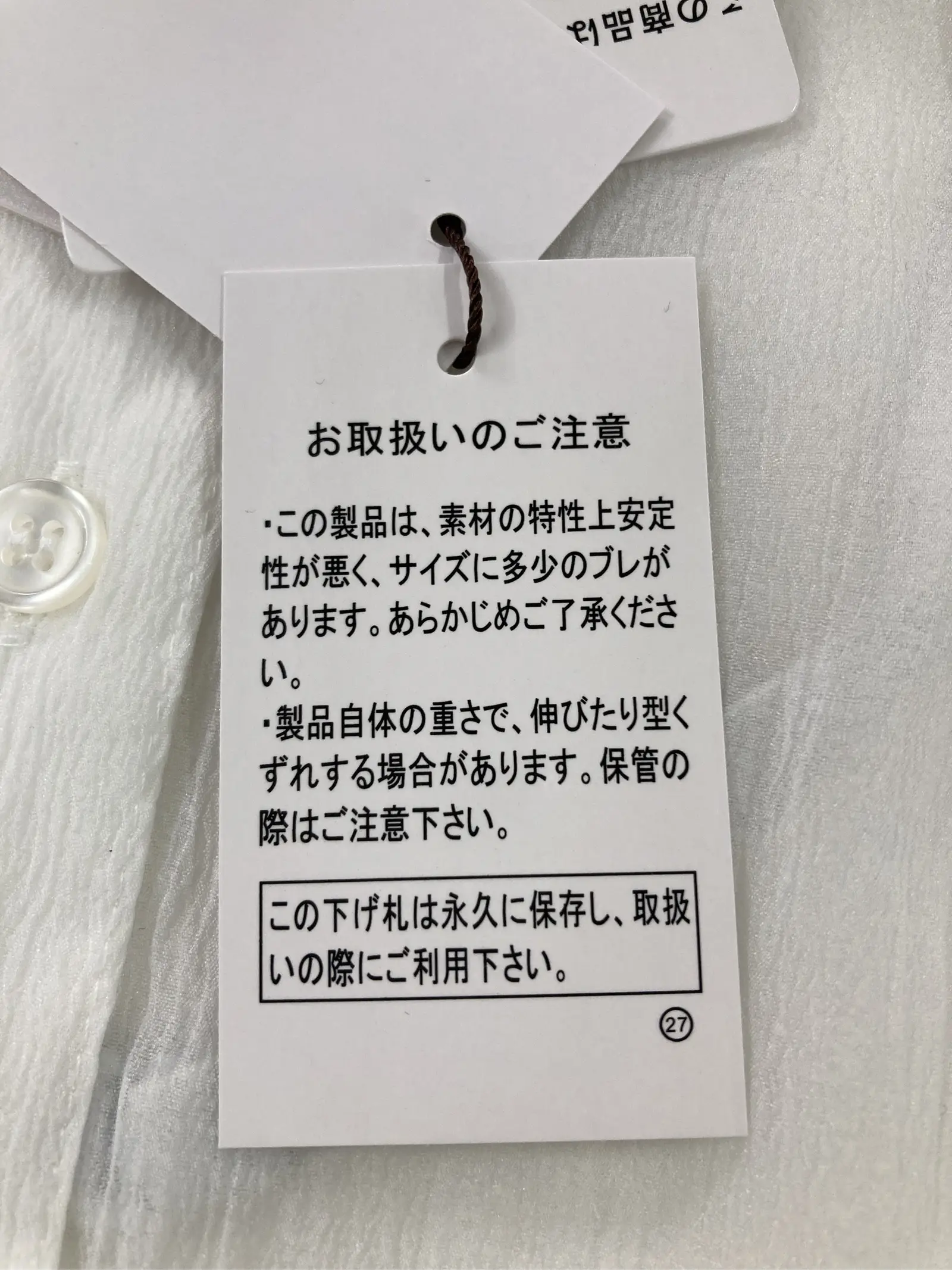 https://r2-worker.digdig.jp/product/cbe24123-4502-4f95-98cf-a46992994742/41ebad61-ac5d-45b0-874f-c466afa009b3
