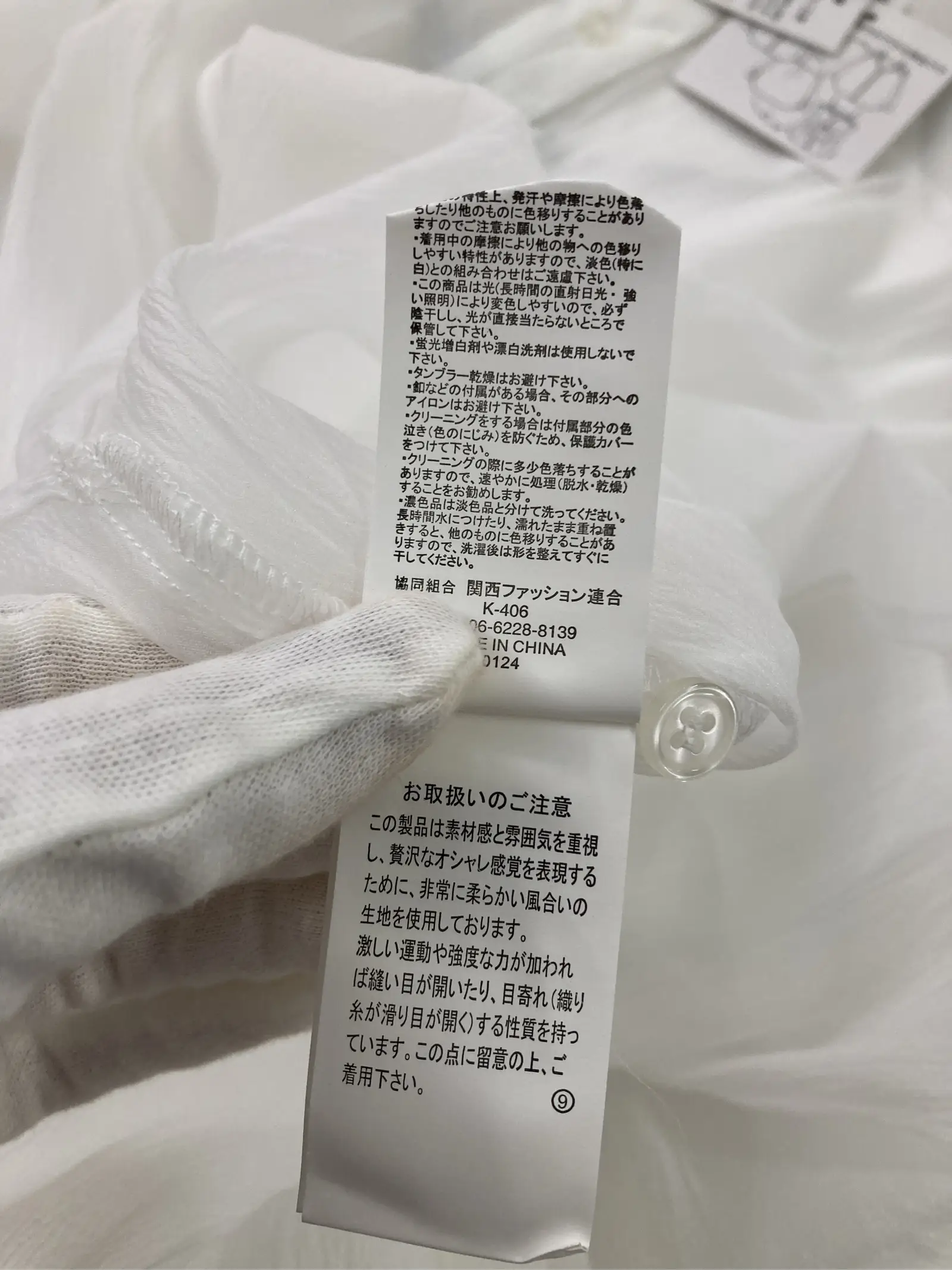 https://r2-worker.digdig.jp/product/cbe24123-4502-4f95-98cf-a46992994742/5033698f-5c67-47b3-8239-1d5538cd8cc3