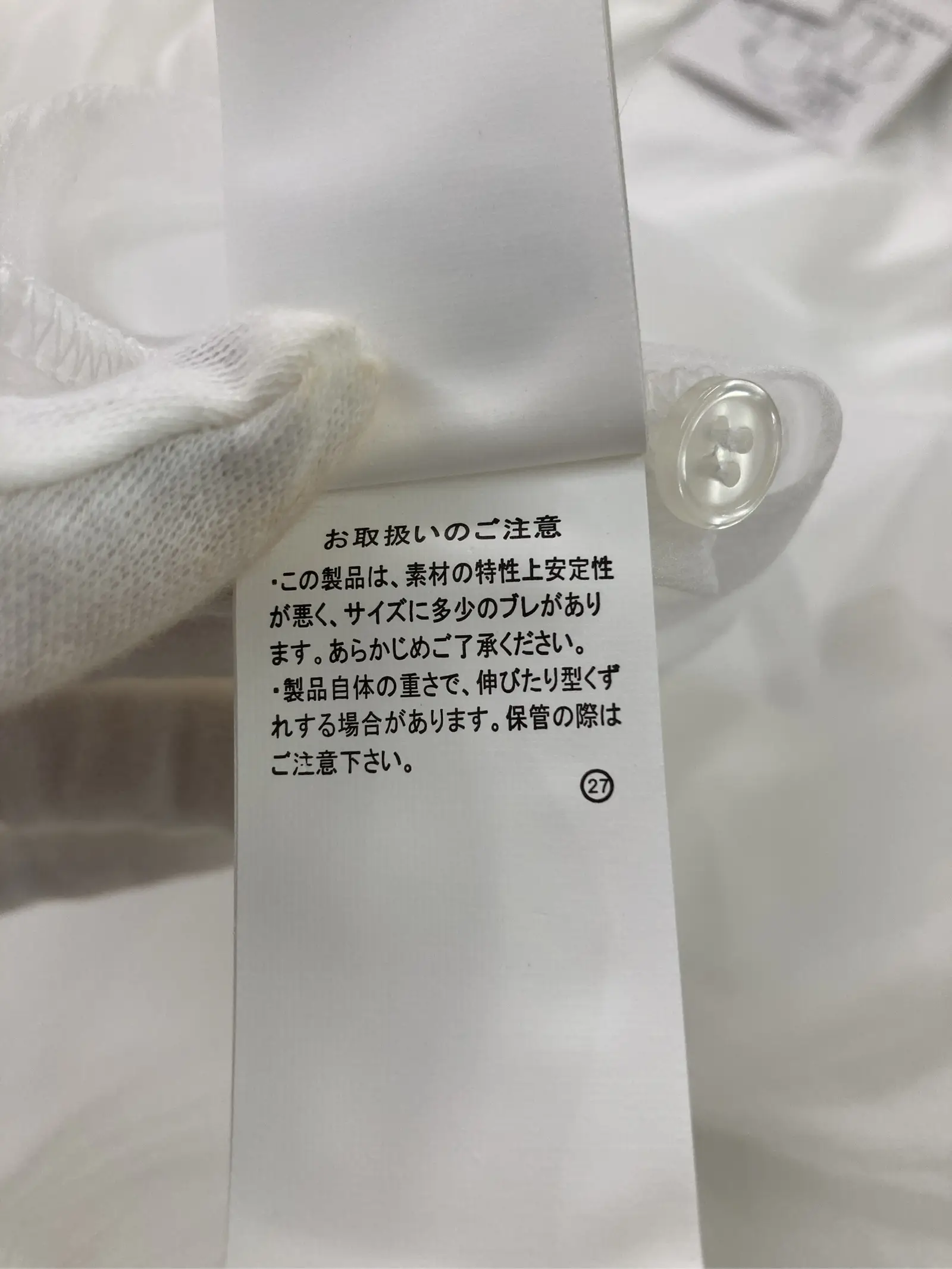 https://r2-worker.digdig.jp/product/cbe24123-4502-4f95-98cf-a46992994742/a4de3a66-e487-4824-8c45-9890c37d547e
