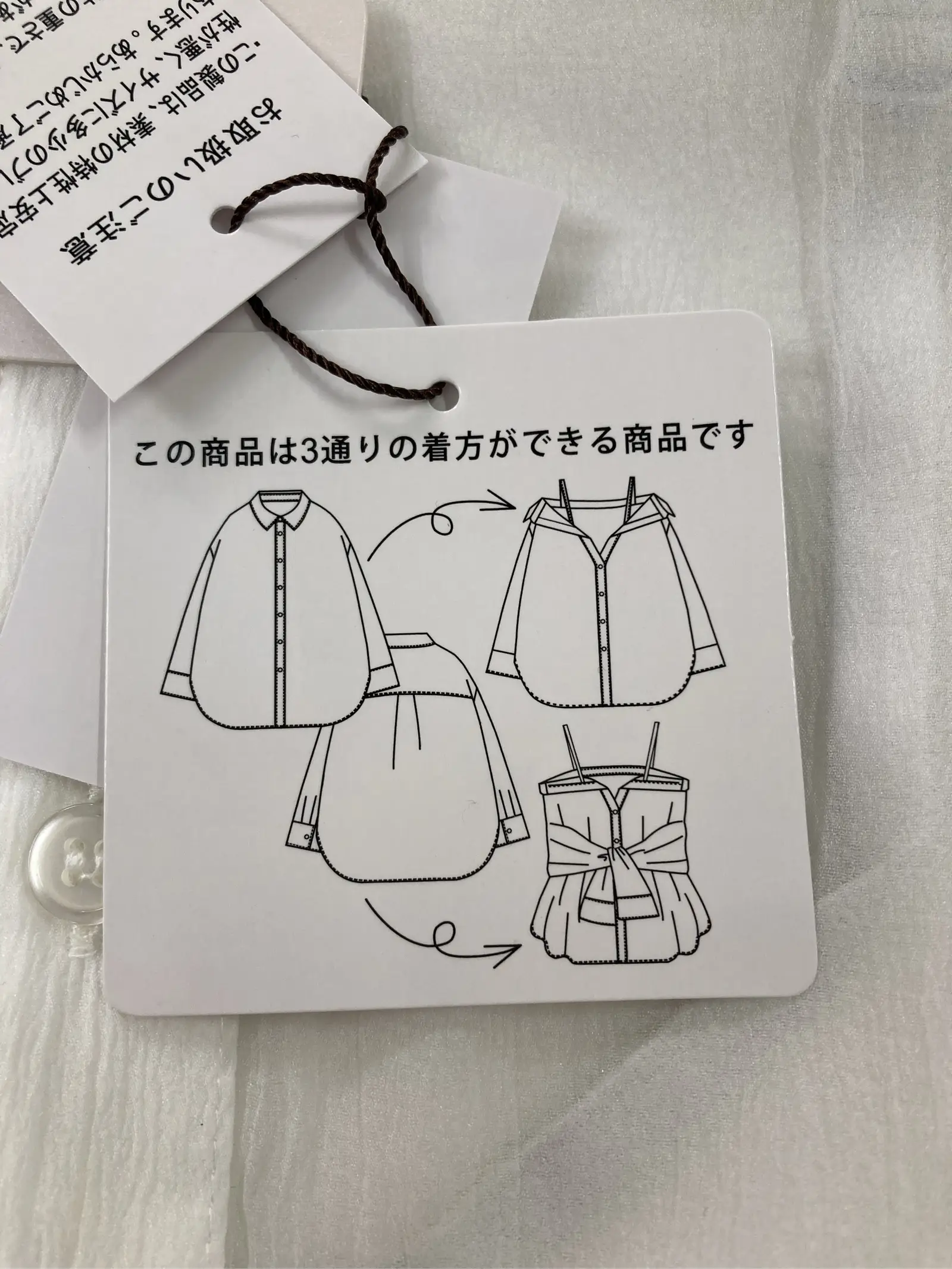 https://r2-worker.digdig.jp/product/cbe24123-4502-4f95-98cf-a46992994742/f5abddbc-4114-4141-b9f7-a6bc56920402