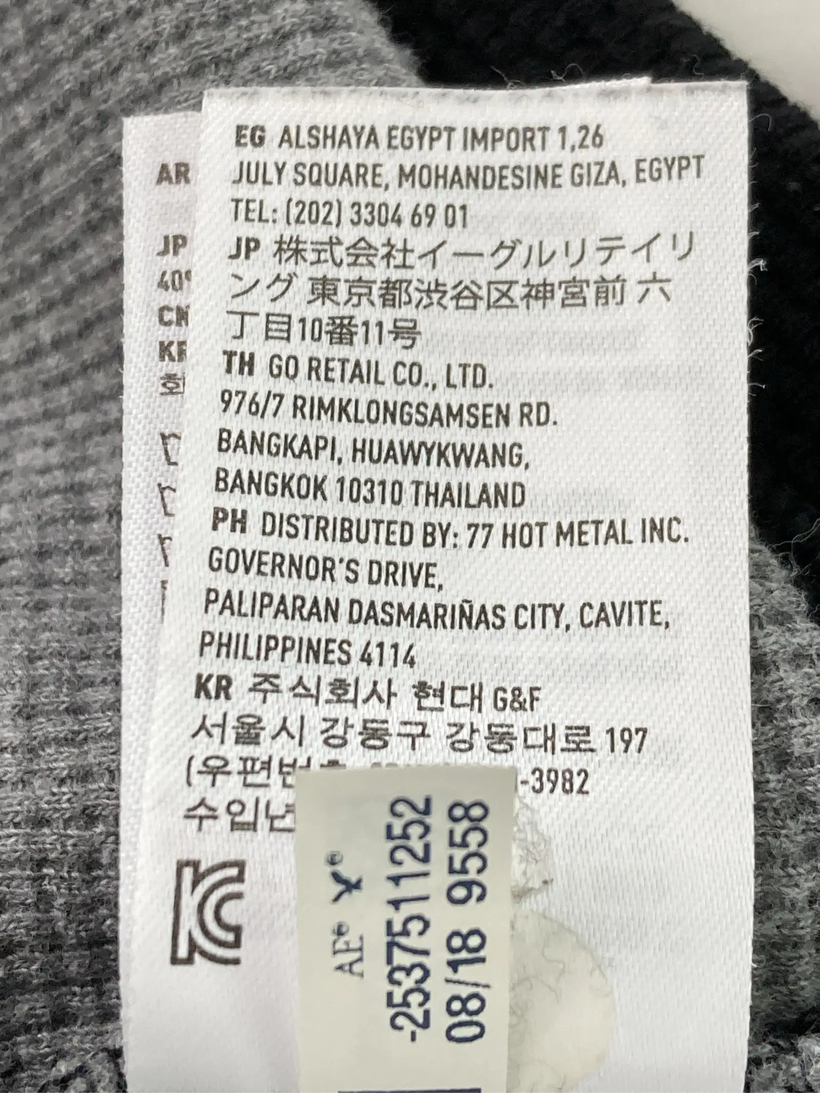 https://r2-worker.digdig.jp/product/cbe2956a-aac5-4785-bf71-77fafa3edc32/af19fe02-12fd-4e7d-9eb9-57c3a1e2e35d