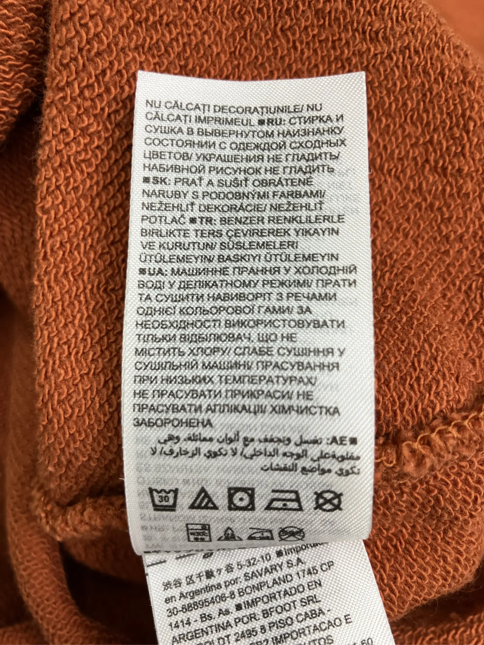 https://r2-worker.digdig.jp/product/cbe3236f-9b7e-4040-ba07-4dba8716d478/c69d78fd-3147-4df4-8e82-234c95284709