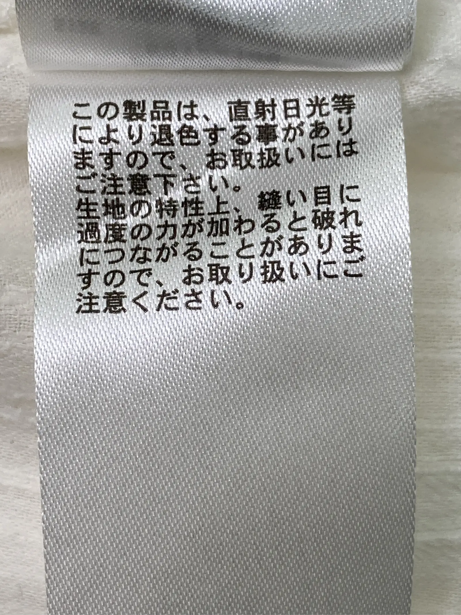 https://r2-worker.digdig.jp/product/cbe3869f-1bfd-4bdd-bd27-532eebba6cdc/a0352127-6ee9-464b-a024-38472c67efbb
