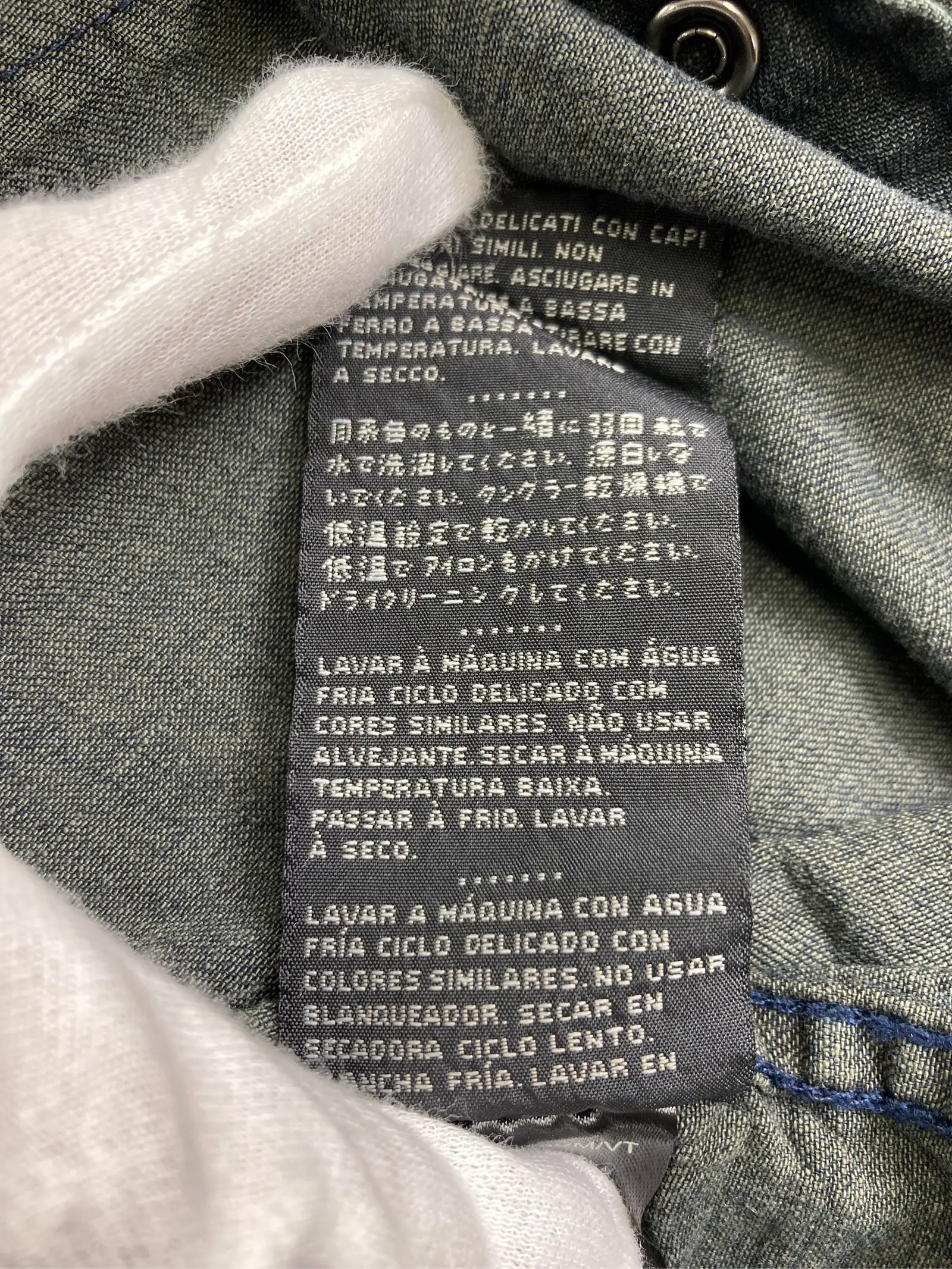 https://r2-worker.digdig.jp/product/cbe4786b-cf00-4fb1-bccc-46e30c26ac5f/c481196e-82af-4e29-a6f4-6d0621ce923c