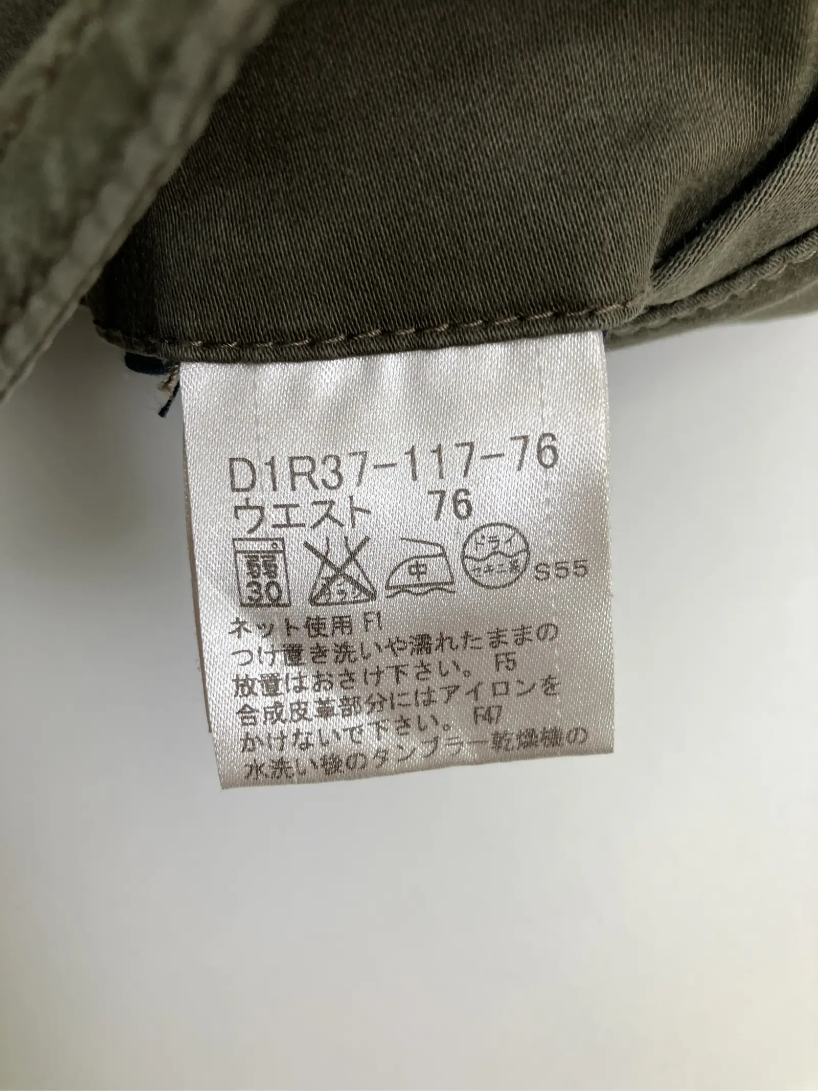 https://r2-worker.digdig.jp/product/cbe8a3d7-43f3-4a31-b06e-f4ceb00be6e1/0a3e8006-ceb2-4db7-a444-a06c1d23d2d1