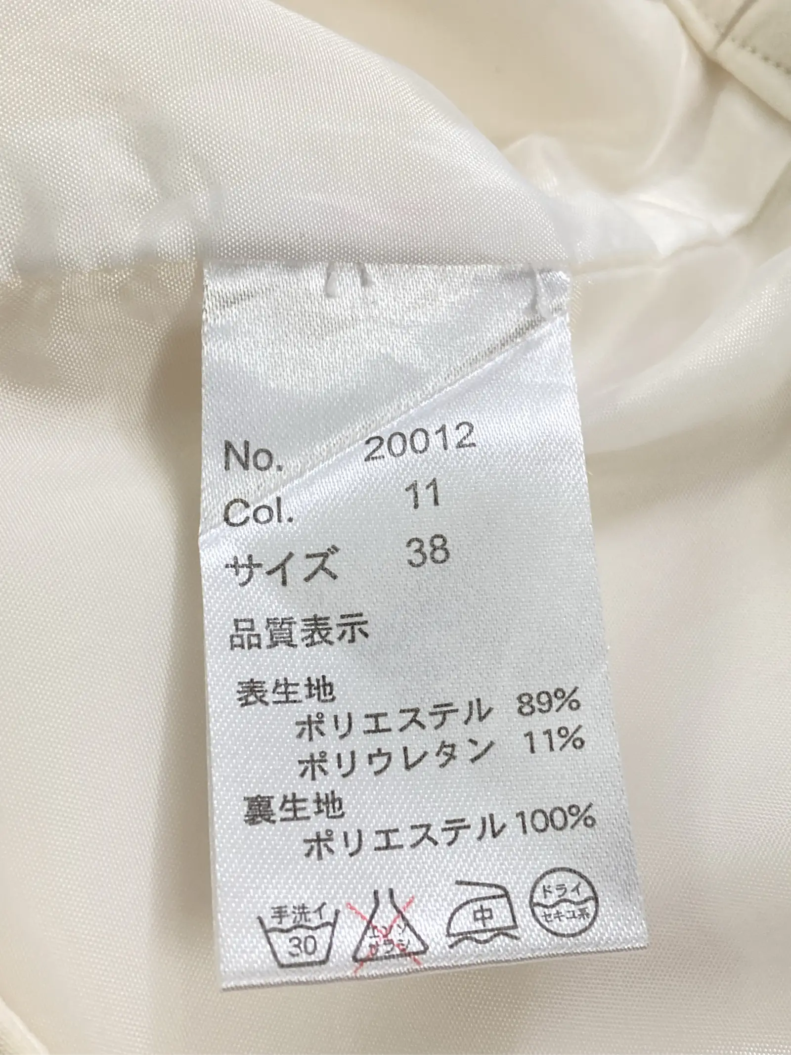 https://r2-worker.digdig.jp/product/cbeae934-33b0-4fe7-802c-44f058ab4c18/d2e32763-6e21-41f3-bfbe-466f772fb6b6