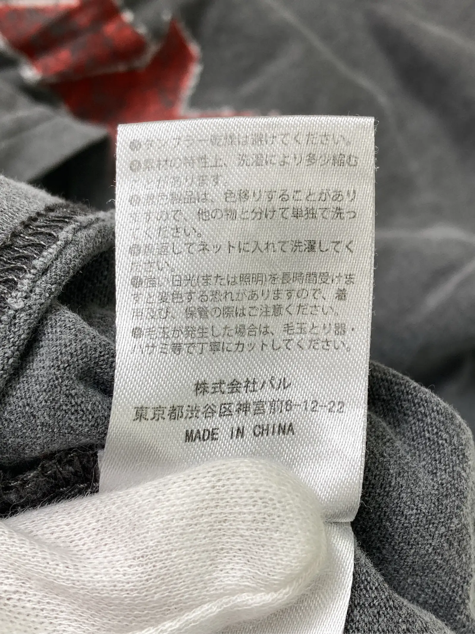 https://r2-worker.digdig.jp/product/cbeb57d2-b393-45fb-b282-7fa7a51ba7e2/0a839ca7-3946-4d5e-94cc-f6feff8481e7