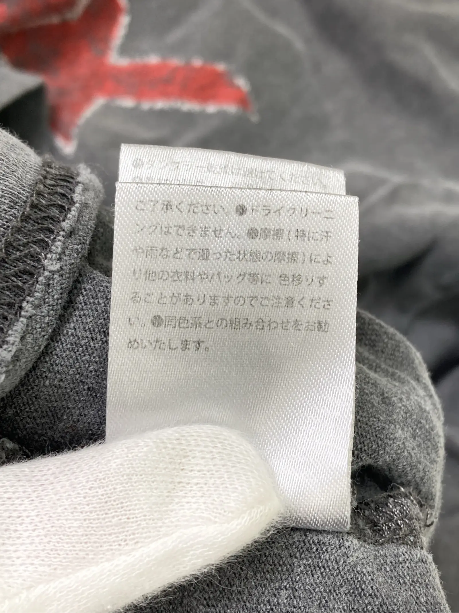 https://r2-worker.digdig.jp/product/cbeb57d2-b393-45fb-b282-7fa7a51ba7e2/65028b7a-1a3d-4004-9c9d-f2e1c063b067