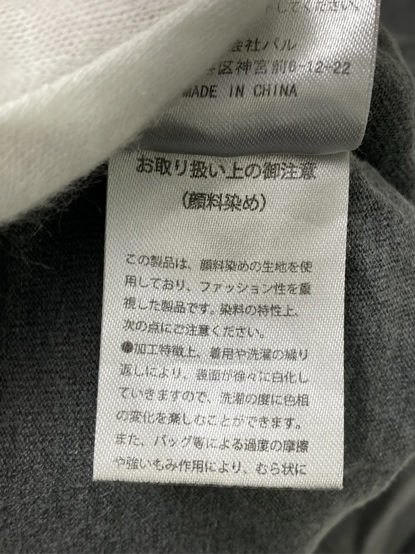 https://r2-worker.digdig.jp/product/cbeb57d2-b393-45fb-b282-7fa7a51ba7e2/851e10f3-1b1e-4470-a115-943714978534