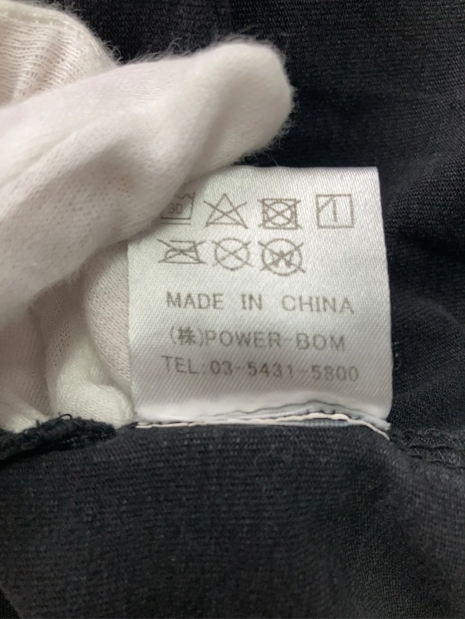 https://r2-worker.digdig.jp/product/cbec26b1-e808-4964-a856-25db0c26ec90/5e1fe9eb-472d-4f69-a0c6-1fb49a296bcb