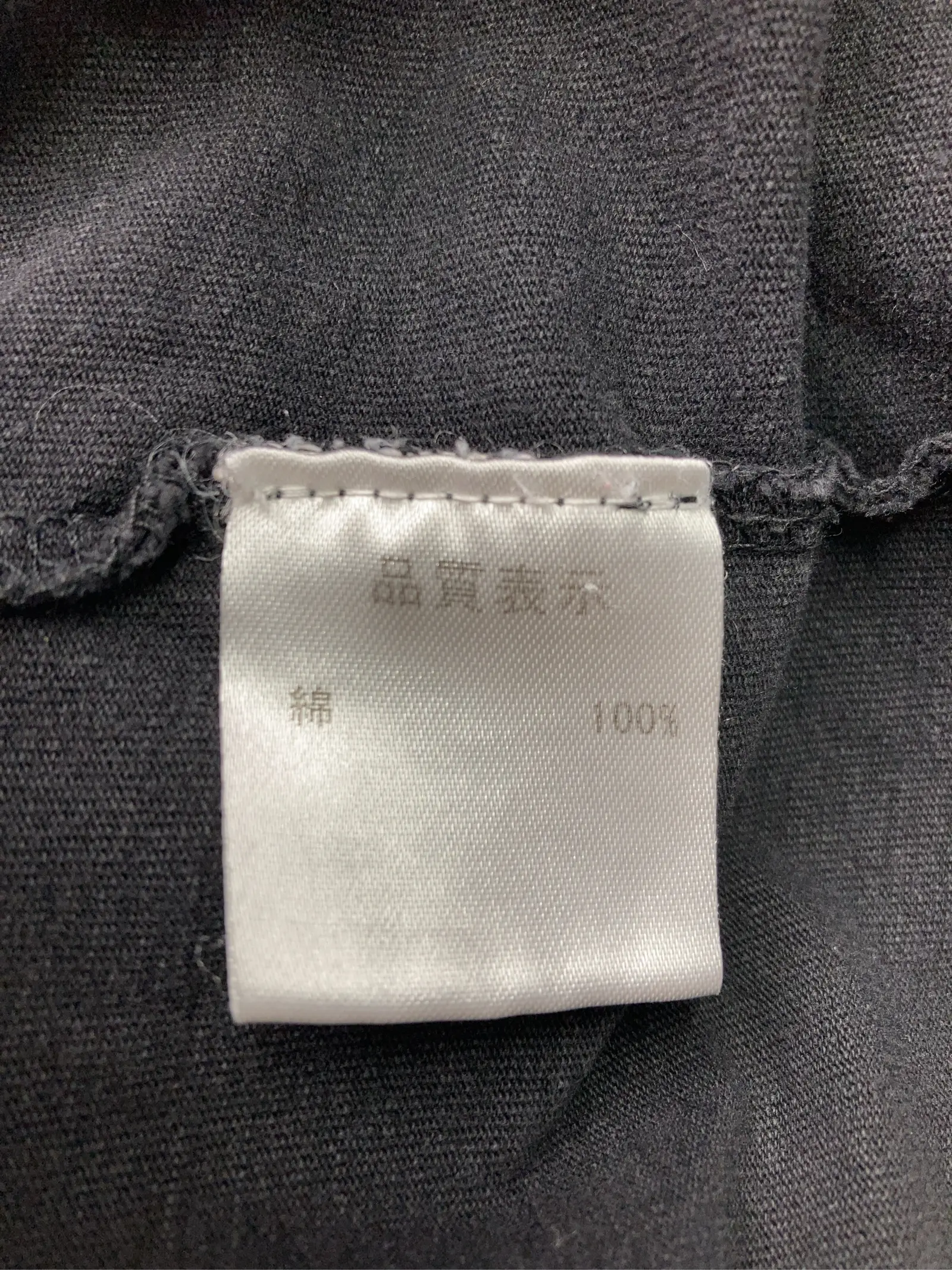 https://r2-worker.digdig.jp/product/cbec26b1-e808-4964-a856-25db0c26ec90/b7bee523-1f0b-4584-84e1-976e4c46d5d8