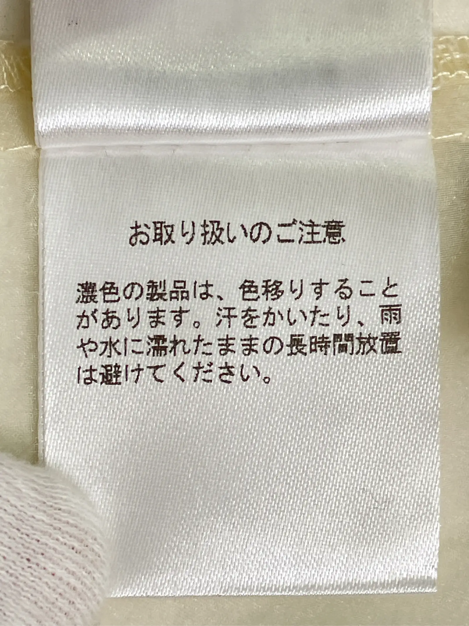 https://r2-worker.digdig.jp/product/cbeef993-c132-4abd-8543-b63943d4b508/2aa799a8-ccb4-4bd3-8d01-2185ea1f87c4
