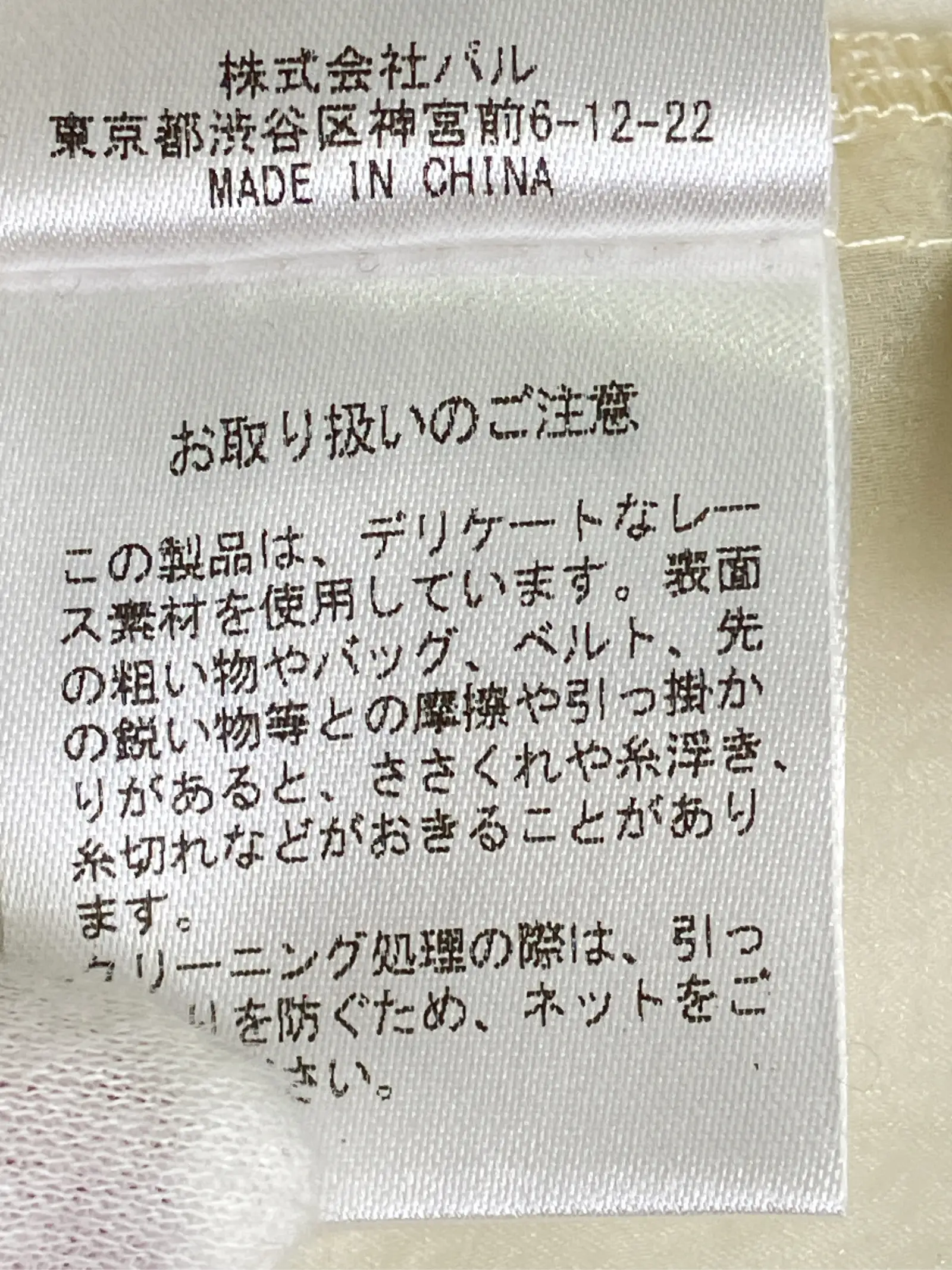 https://r2-worker.digdig.jp/product/cbeef993-c132-4abd-8543-b63943d4b508/8611fd73-e23c-4572-9c45-30312b94626f