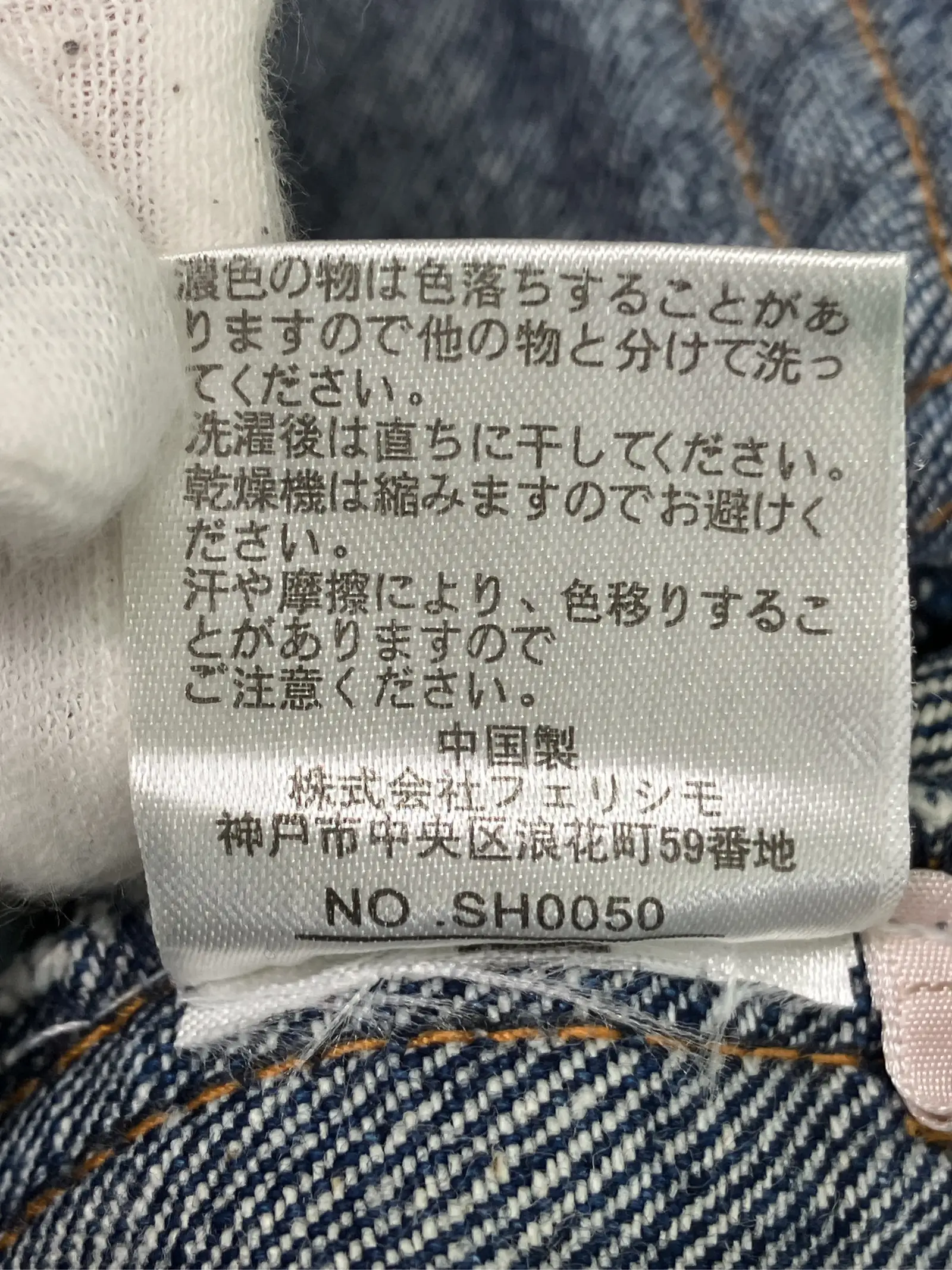 https://r2-worker.digdig.jp/product/cbef1d4b-d2e8-491a-a75b-a194bc1cd1a7/4f2c4d4e-3400-4ad1-a470-19429cb63608