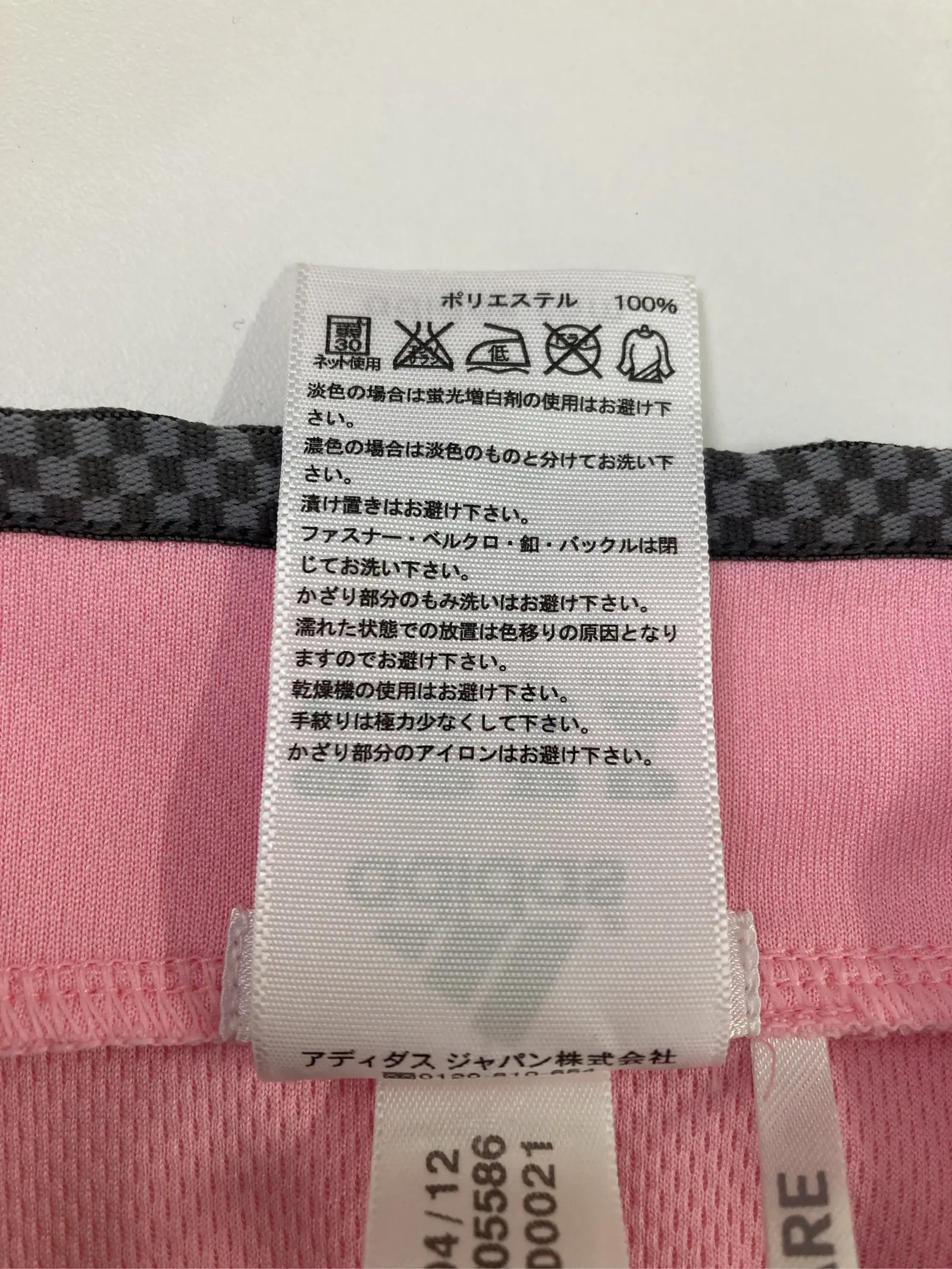 https://r2-worker.digdig.jp/product/cbf23595-067e-408b-922d-3a103a79e7bf/1941725b-051a-4db7-b4aa-e348f979e693