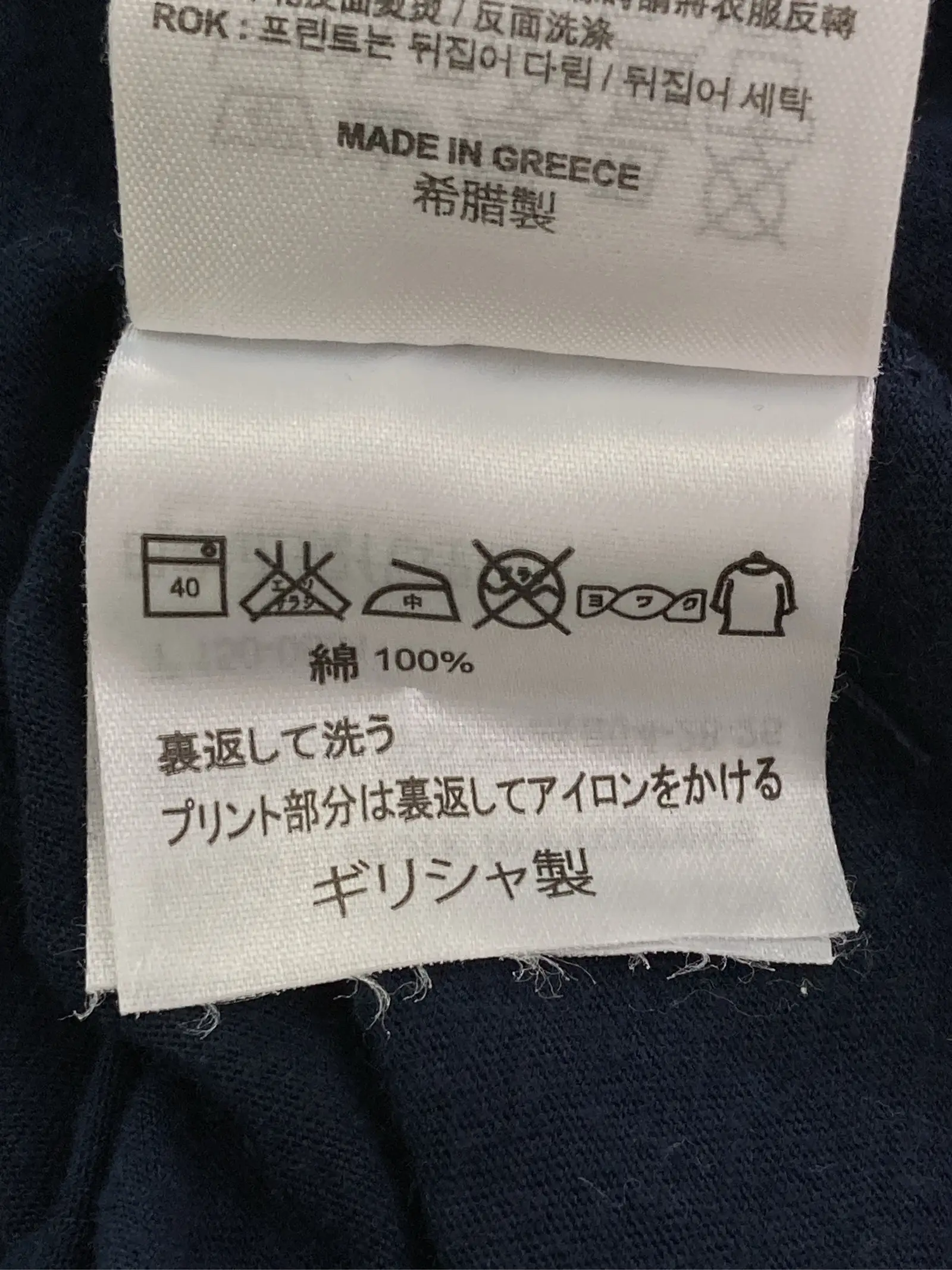 https://r2-worker.digdig.jp/product/cbf2ff9c-b8c1-49aa-909e-3fea1f4bd691/a840dfd6-c601-4062-b8d4-377d0055729e