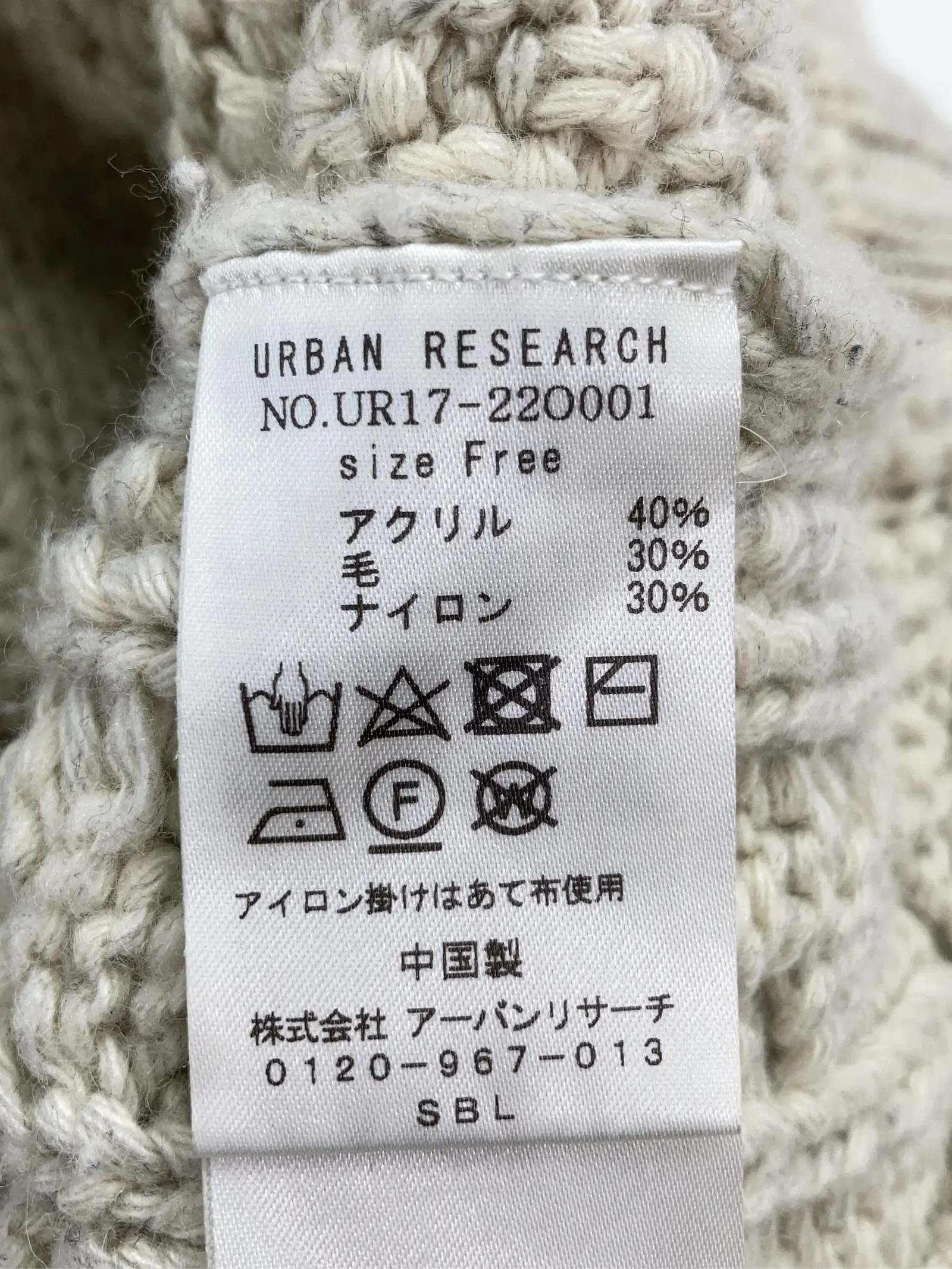 https://r2-worker.digdig.jp/product/cbfb46da-3e5e-43b3-bb19-3d54713ebd4a/e66c4be4-ef16-4988-94f2-717fcc670159