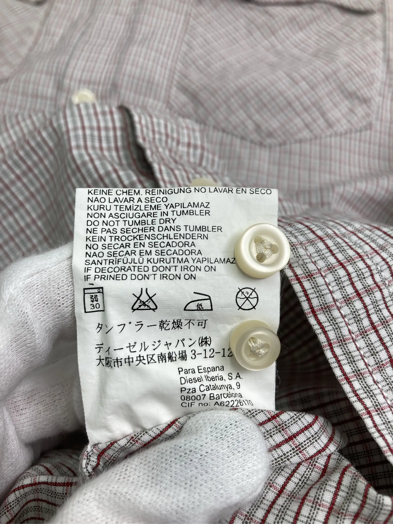 https://r2-worker.digdig.jp/product/cbfc1fe8-1b0e-4e42-b2b9-2b70026fad72/1cd2f9b0-6366-4fb5-b846-0e64540a49c0