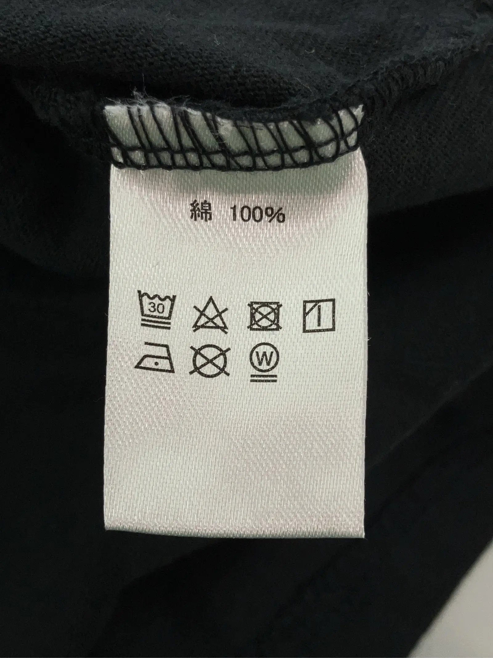 https://r2-worker.digdig.jp/product/cbfc4272-fcde-4d9a-a4da-8c9bc881971b/d45b63d6-7f39-48c0-875e-2ce67b912e35