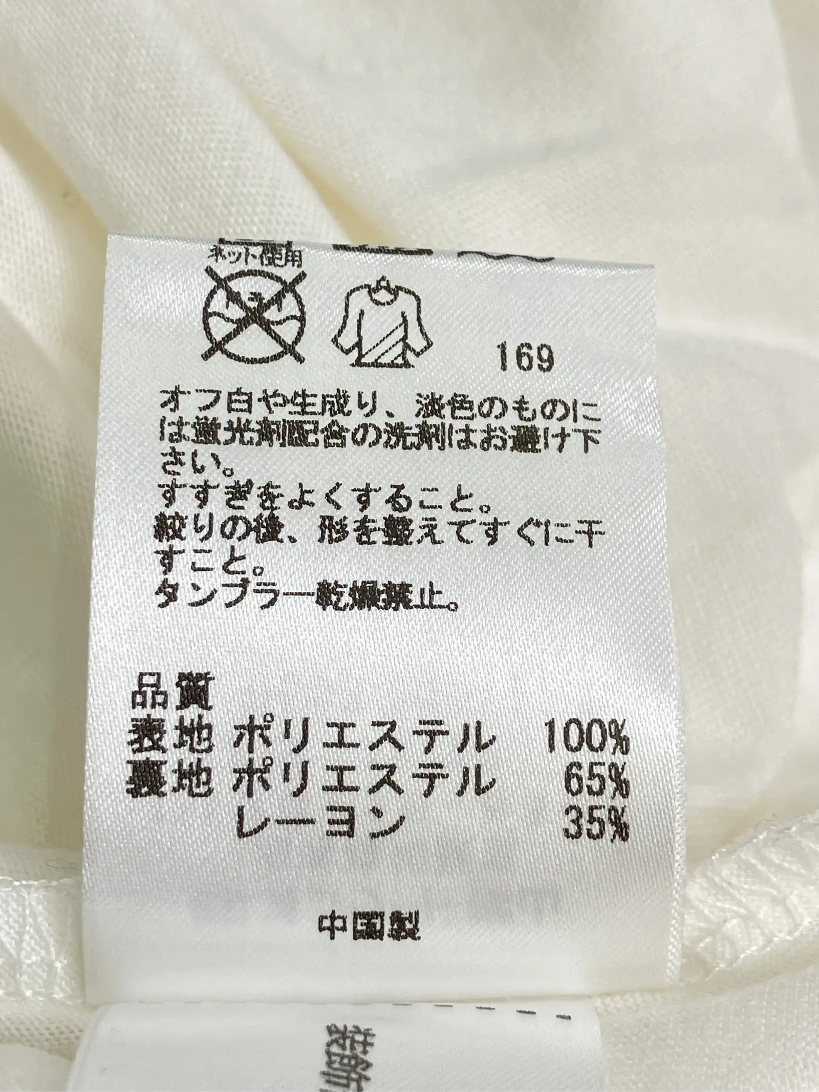 https://r2-worker.digdig.jp/product/cbfdd3a7-cc3e-4a47-97e9-4ae1b599bf30/75aded72-5667-4a6c-b0b4-1f90462fce93