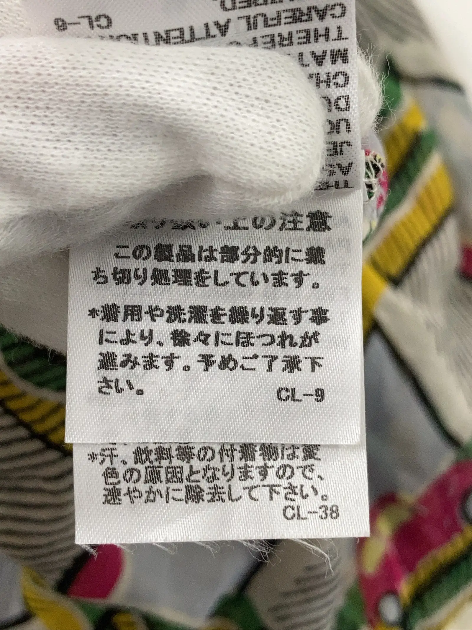 https://r2-worker.digdig.jp/product/cbfe1161-7082-41ea-b4db-0343608a57ec/2f260228-bca4-40d1-8608-41de35aaff6a