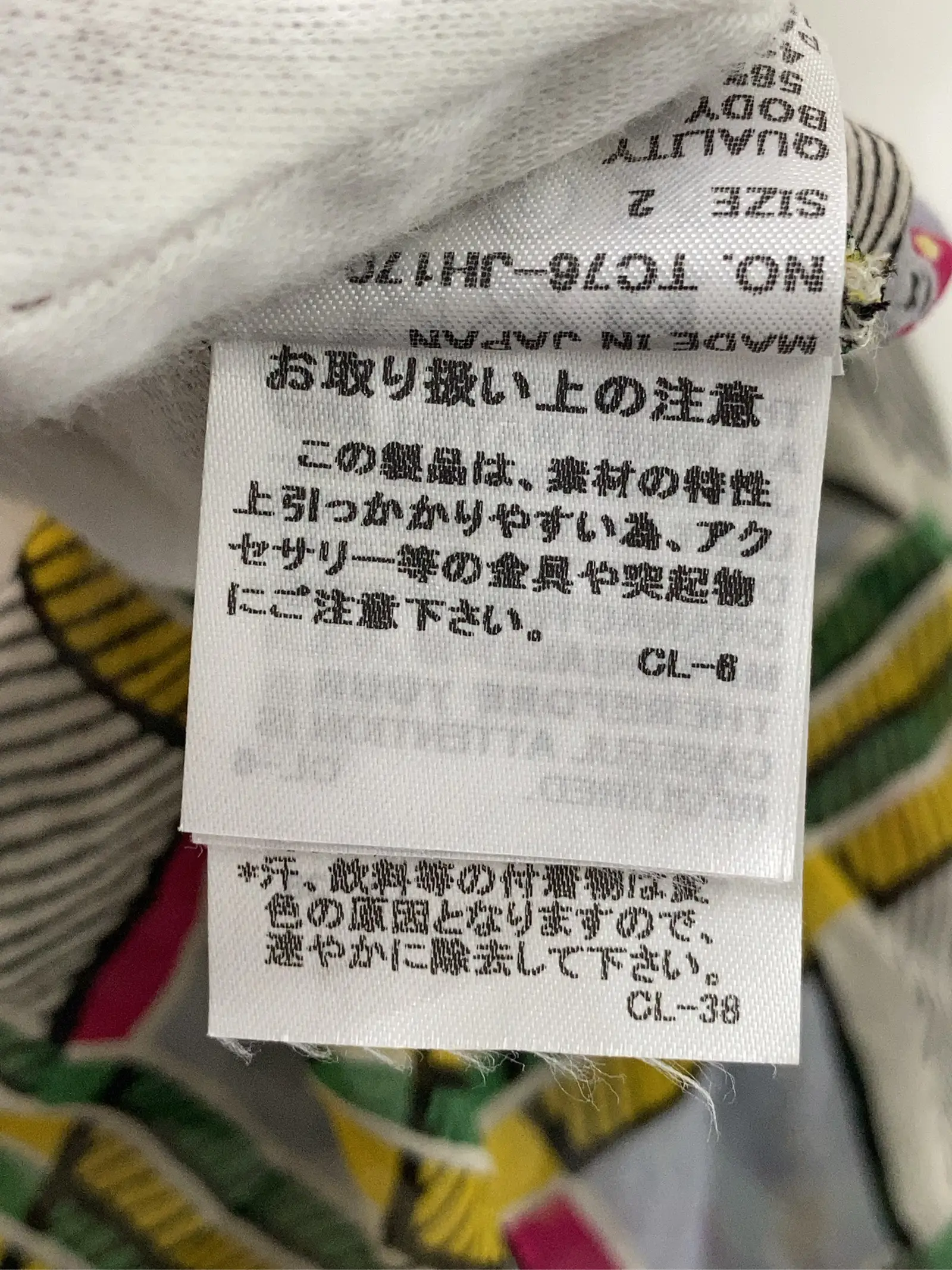 https://r2-worker.digdig.jp/product/cbfe1161-7082-41ea-b4db-0343608a57ec/70d05dfc-71ae-44bf-bb77-7fc00f374b2b