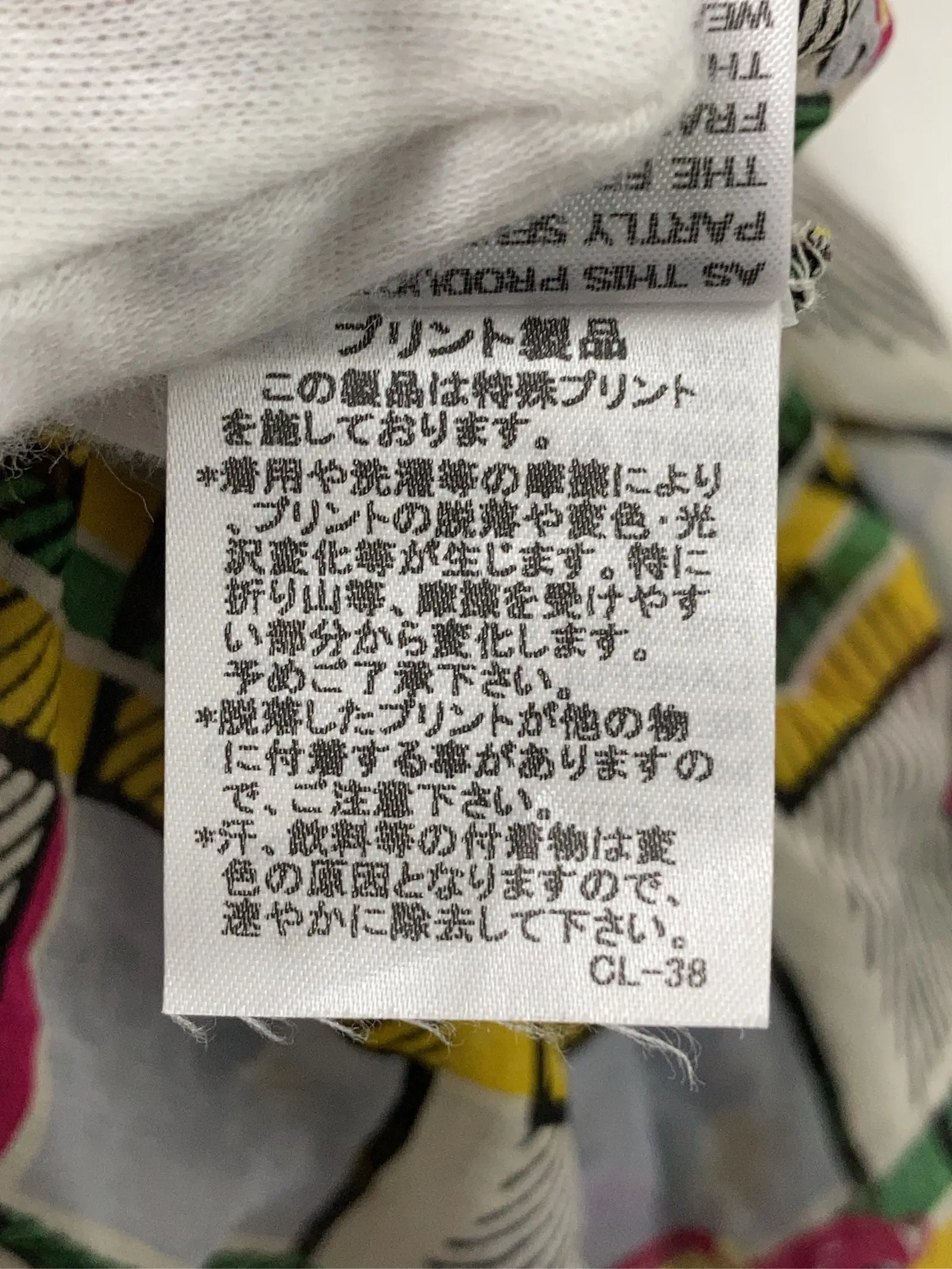 https://r2-worker.digdig.jp/product/cbfe1161-7082-41ea-b4db-0343608a57ec/fe5e23e4-b871-4128-b064-80a63e24ed63