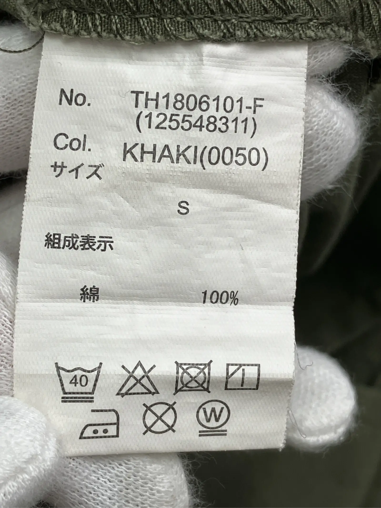 https://r2-worker.digdig.jp/product/cbfe98ac-93e9-4a65-b963-f382286f36c2/529a66ae-936a-4d65-8959-57dc73cbbd2b