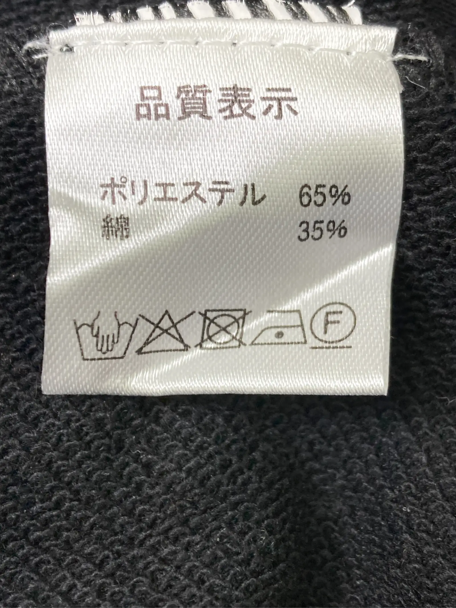 https://r2-worker.digdig.jp/product/cc00707f-6576-45b8-99d3-345ffea8c5d5/00ea89d3-4ec8-4921-a1a5-ce62a7daf97e