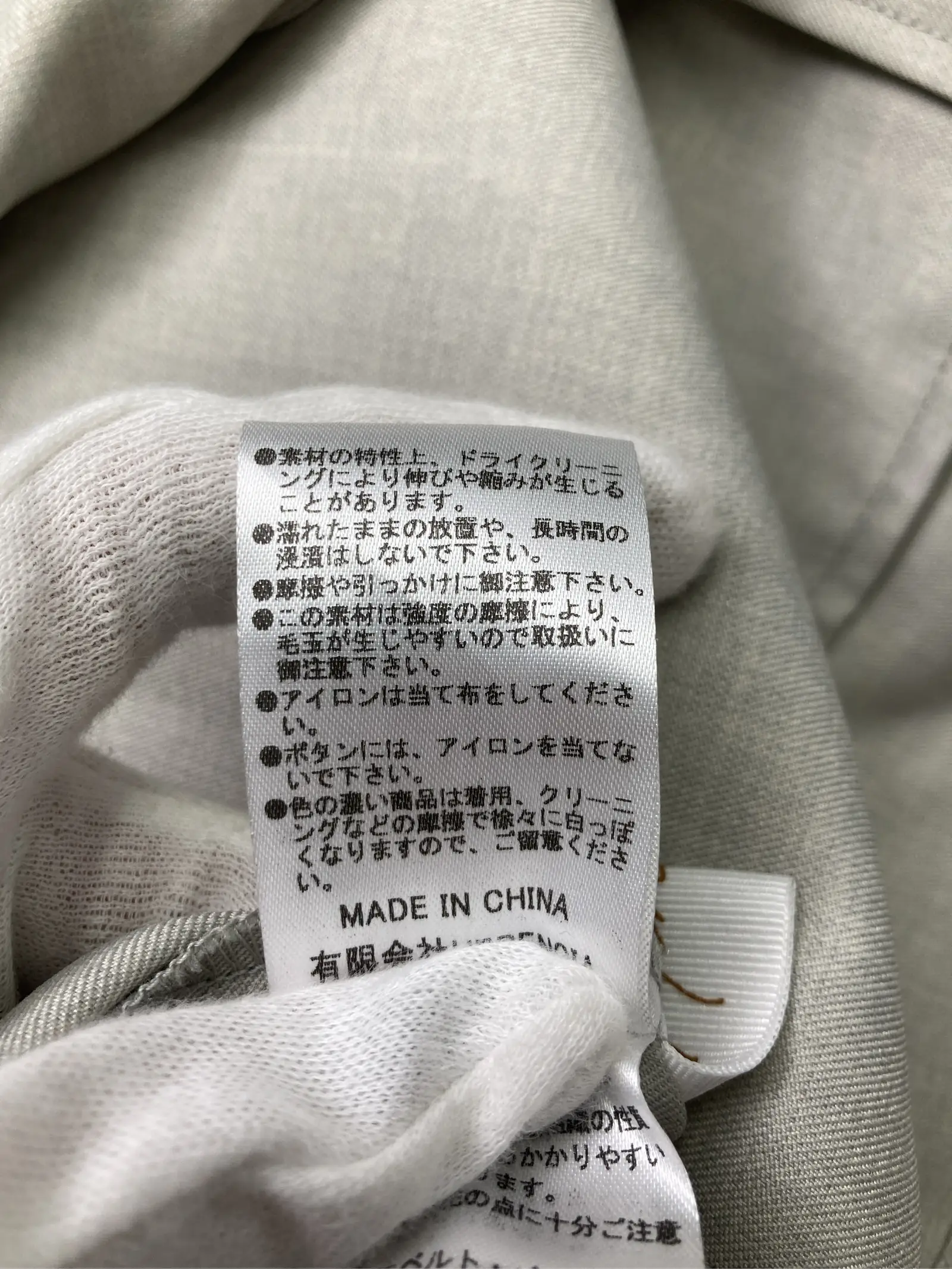 https://r2-worker.digdig.jp/product/cc01e85e-4e2e-4050-88f4-72642a841597/5778064e-3427-4b1c-9347-677c0868da4a