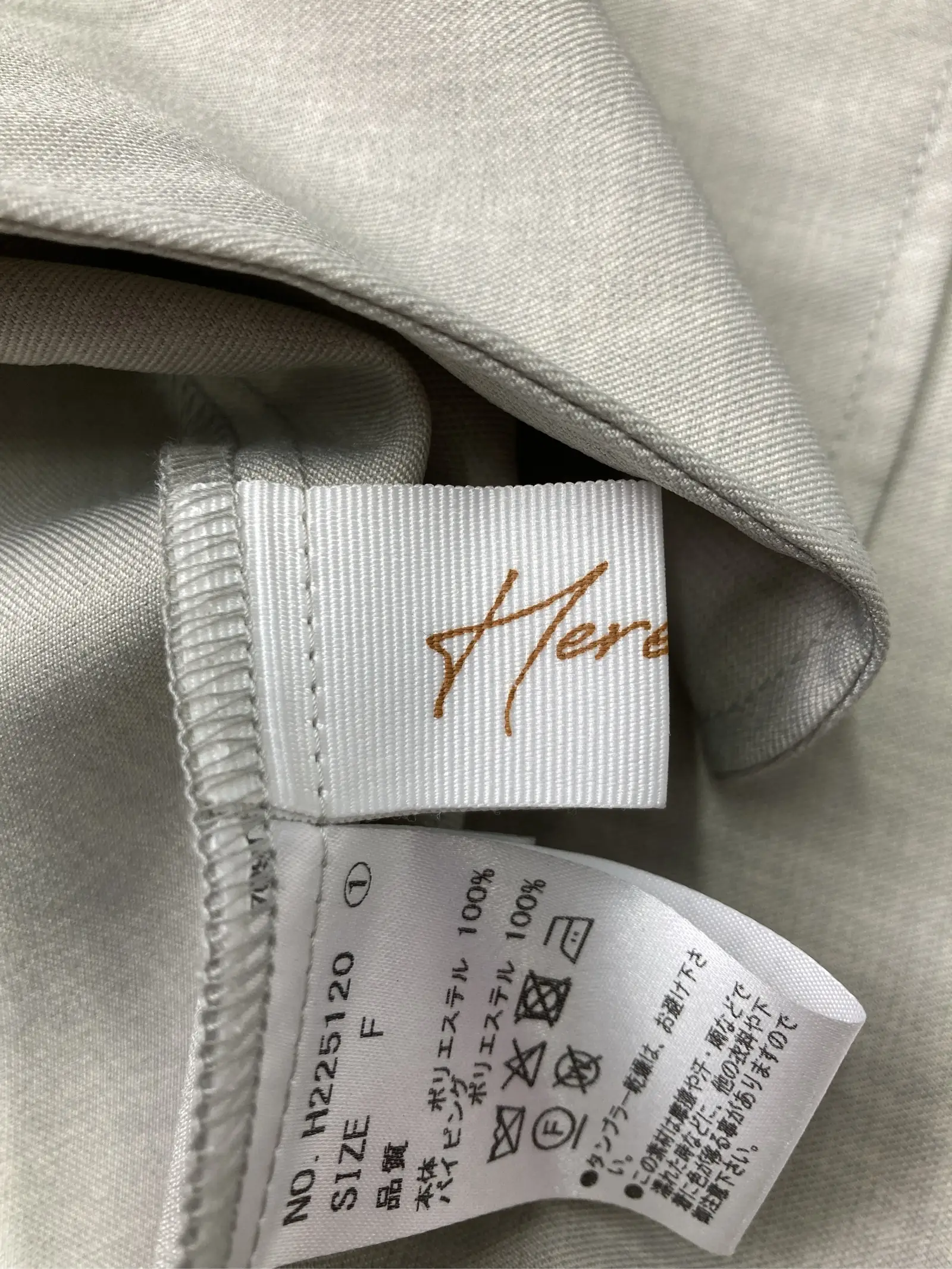 https://r2-worker.digdig.jp/product/cc01e85e-4e2e-4050-88f4-72642a841597/bc4b1a8d-ae95-4410-a8e8-408bf6f7e76e