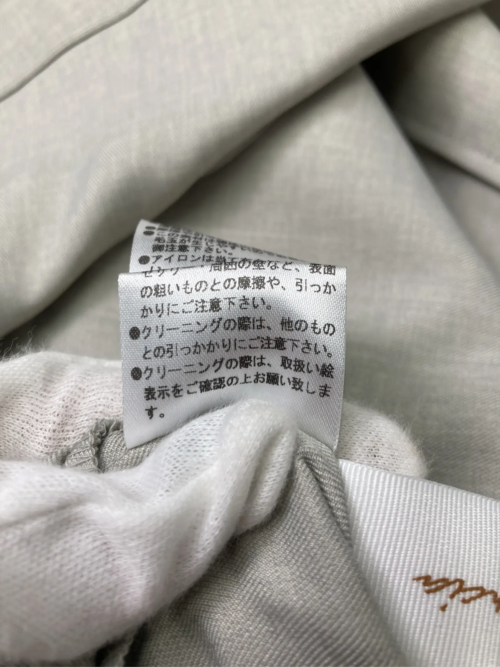 https://r2-worker.digdig.jp/product/cc01e85e-4e2e-4050-88f4-72642a841597/e0835b82-894b-4488-8a23-c54ea2f9cc8d