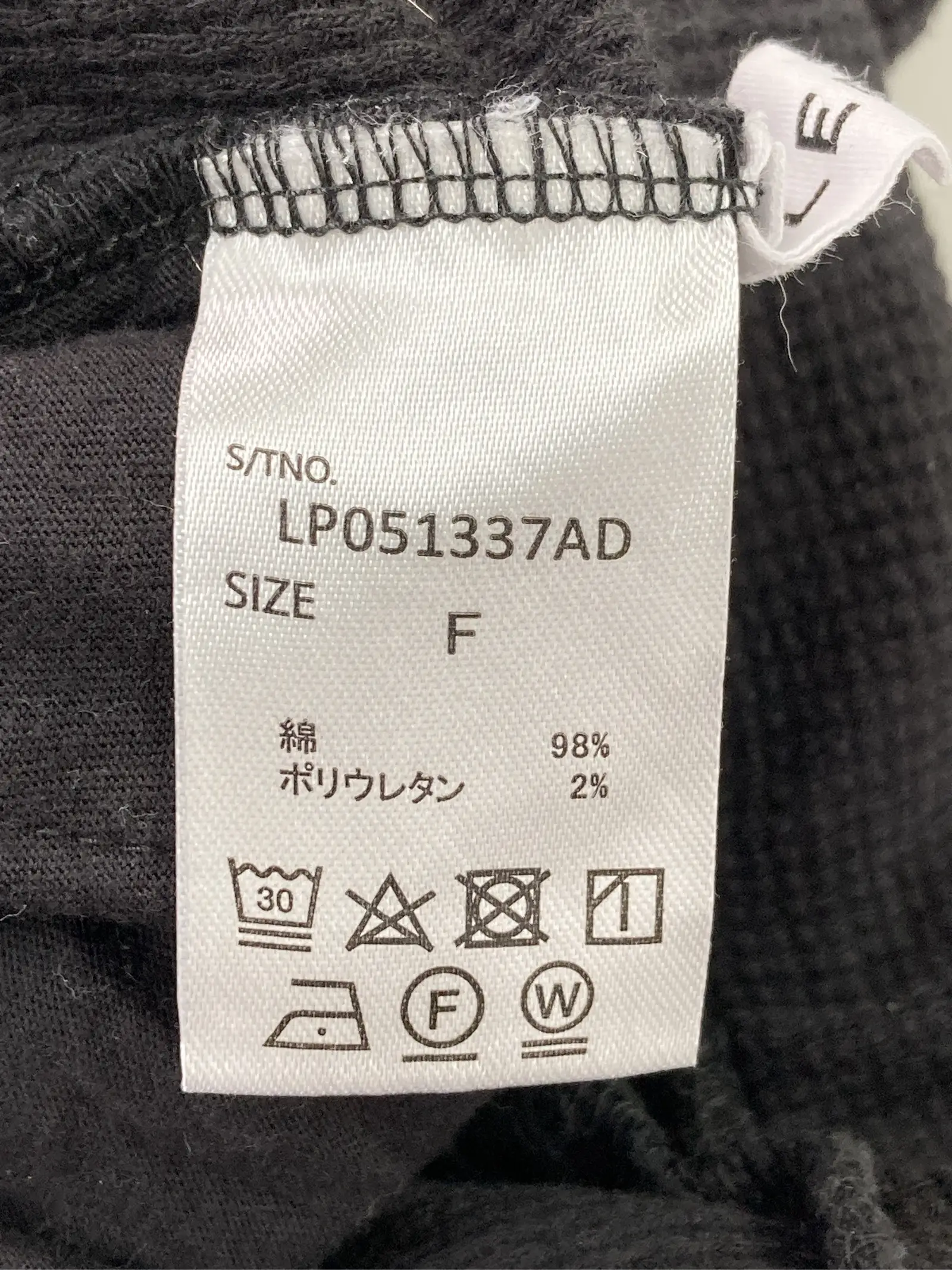 https://r2-worker.digdig.jp/product/cc02f57a-17ea-4921-a871-3d7c04b5cf11/f269c01c-157c-4746-9301-fbb34d873406