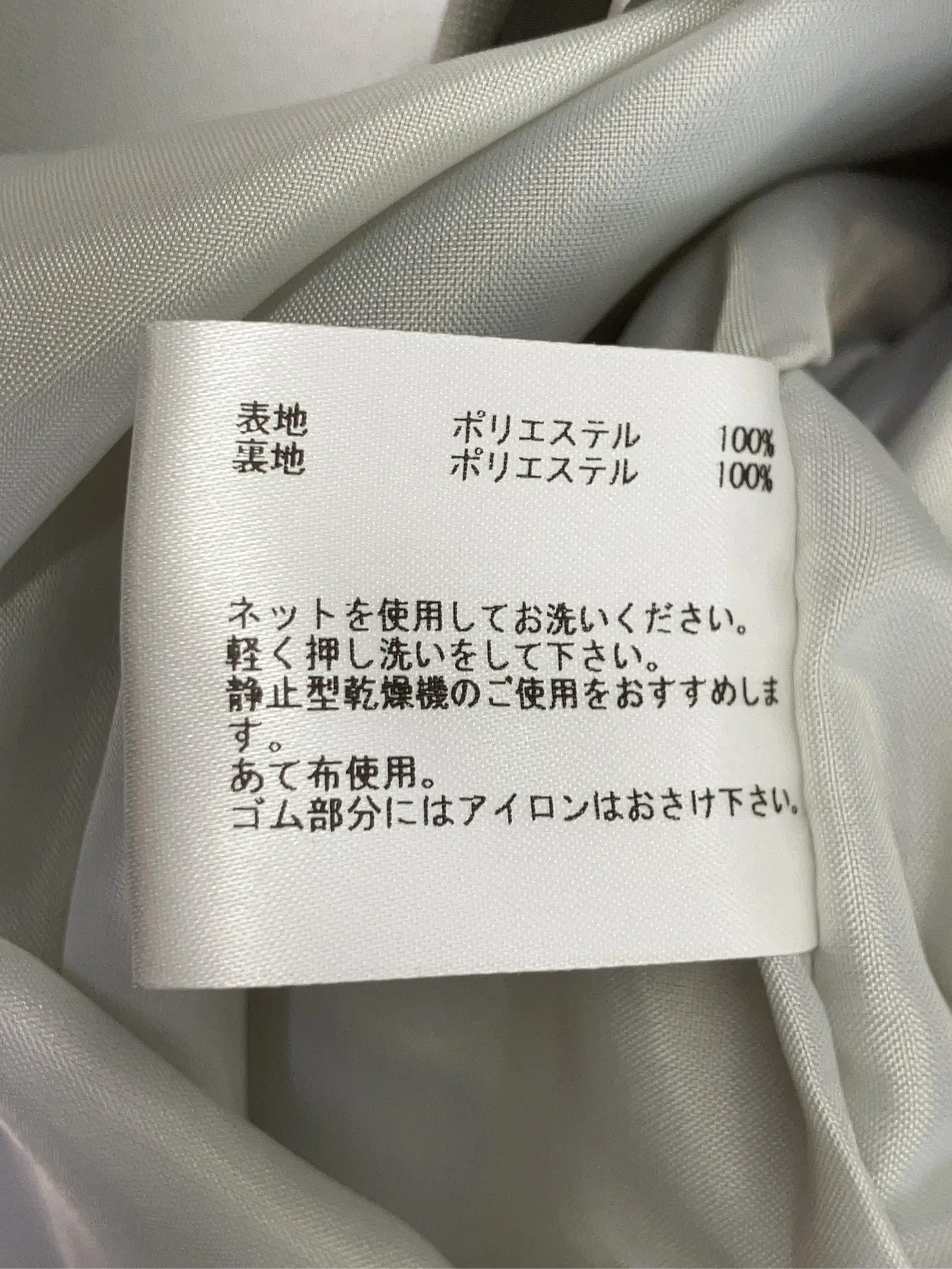 https://r2-worker.digdig.jp/product/cc03d733-ab12-45ee-8622-eca95f8c1b5c/62213335-2be1-4881-8e88-bd5c8e51ed9f