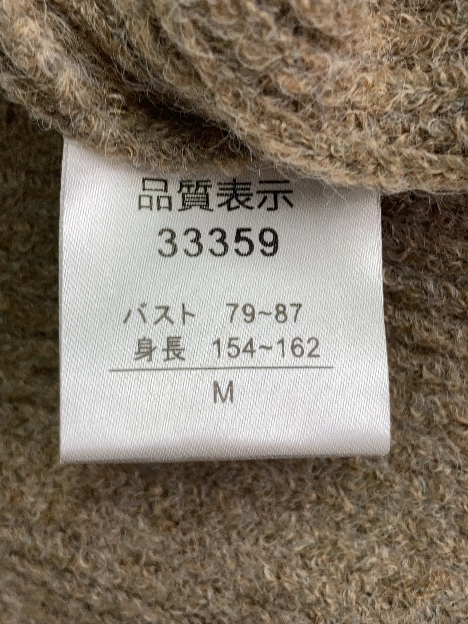 https://r2-worker.digdig.jp/product/cc048440-bdcd-4b80-b853-3216db6598ef/89988a82-8f6b-4755-98ef-a13f4680a536