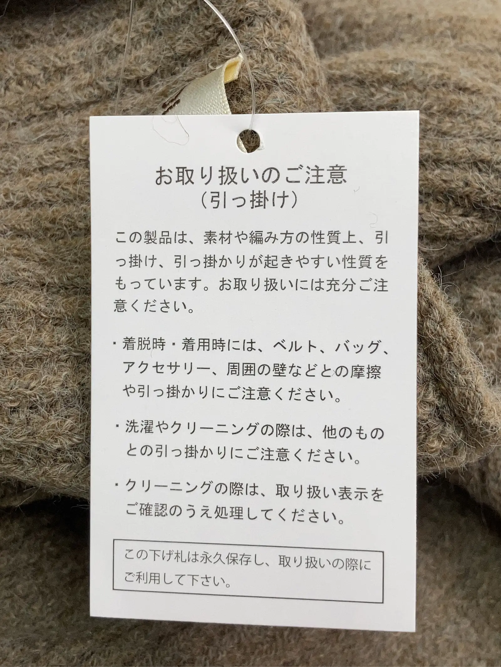 https://r2-worker.digdig.jp/product/cc048440-bdcd-4b80-b853-3216db6598ef/9fa6789a-77b0-4d79-83ad-04ed04b46a23