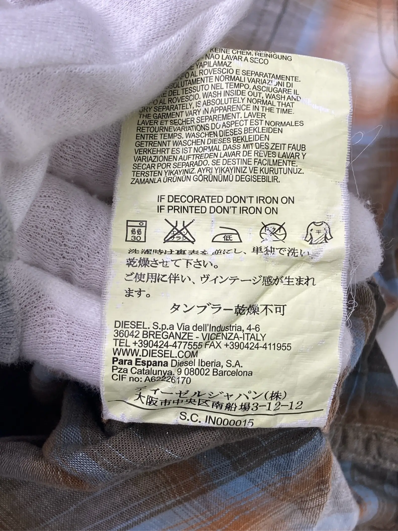 https://r2-worker.digdig.jp/product/cc04e82c-3ba0-417d-84b7-c181c15f73d9/172444e9-366a-4378-ae68-0229049cb60e