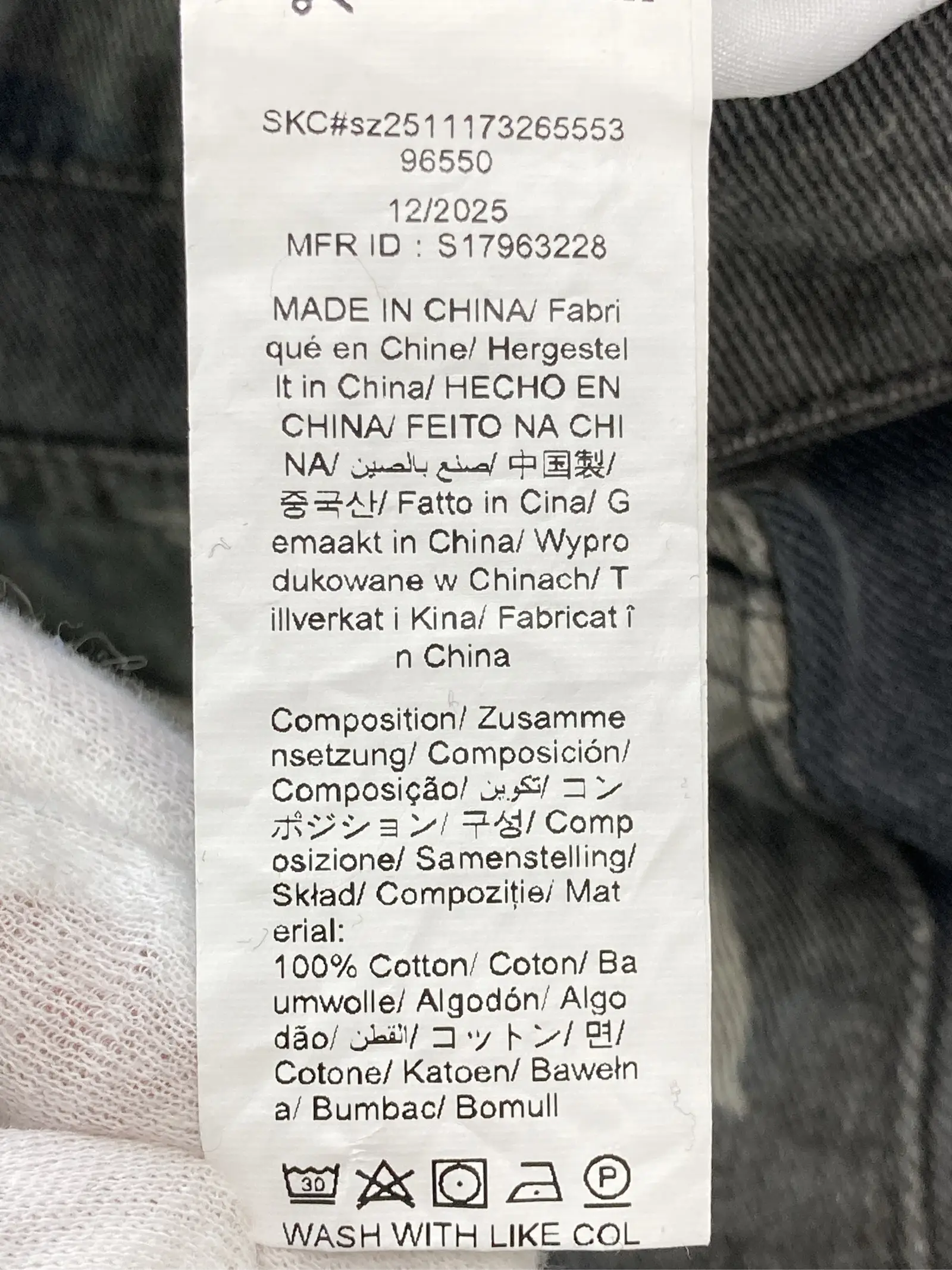 https://r2-worker.digdig.jp/product/cc053ba3-15bb-4ed6-9774-628b3305e482/83726a19-3185-4aeb-bf18-0187a3c9caaa