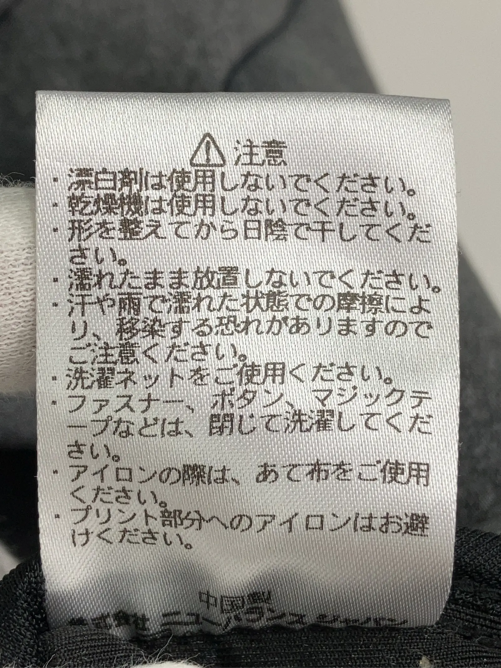 https://r2-worker.digdig.jp/product/cc05c8b7-34b3-45b7-9a7a-61474bdbcfc1/0540ffa2-2cef-4d6a-9f4d-682346b3b3d0