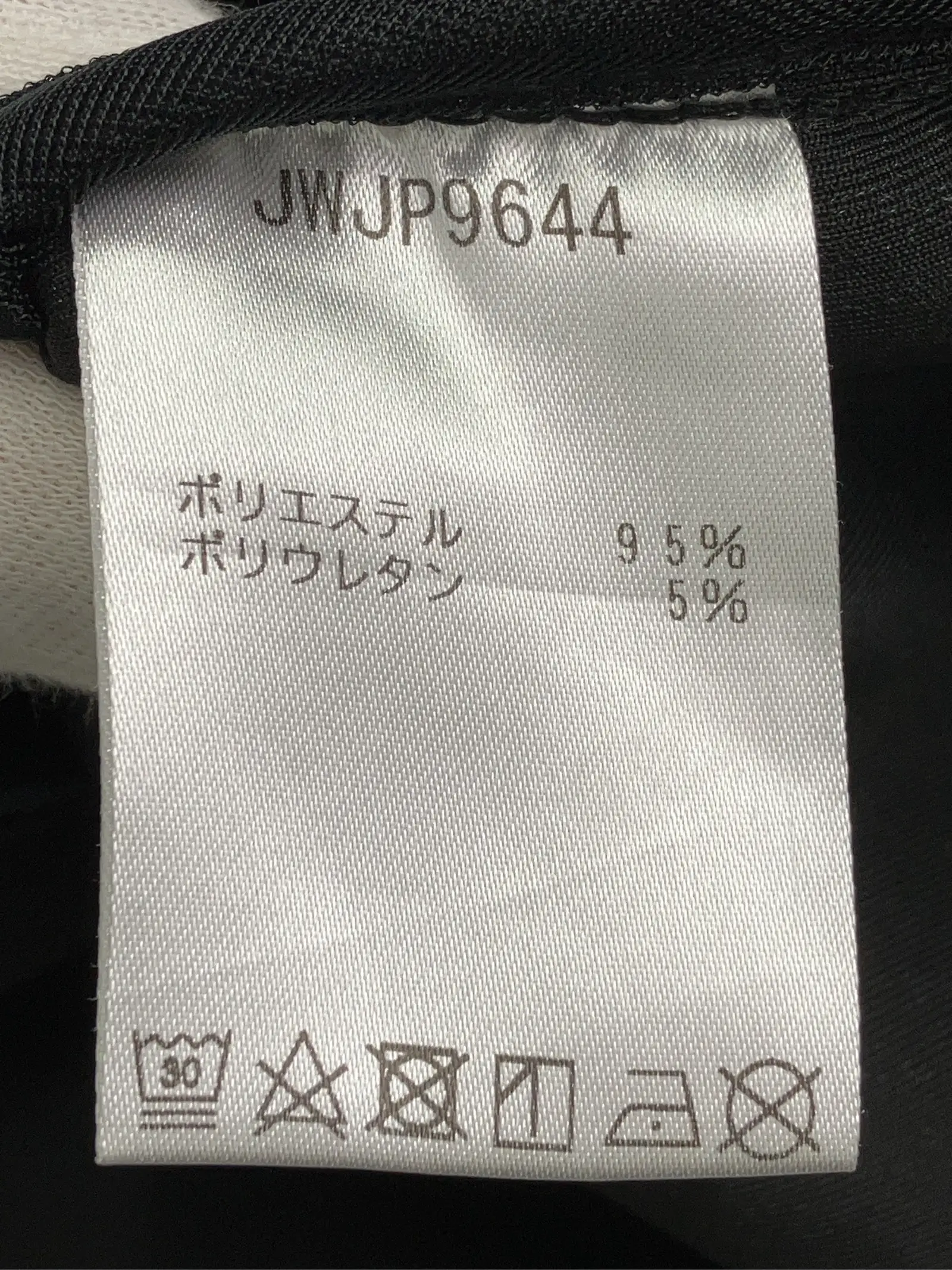 https://r2-worker.digdig.jp/product/cc05c8b7-34b3-45b7-9a7a-61474bdbcfc1/ec0bbdfb-98f4-4e6b-be8a-837acf473a55