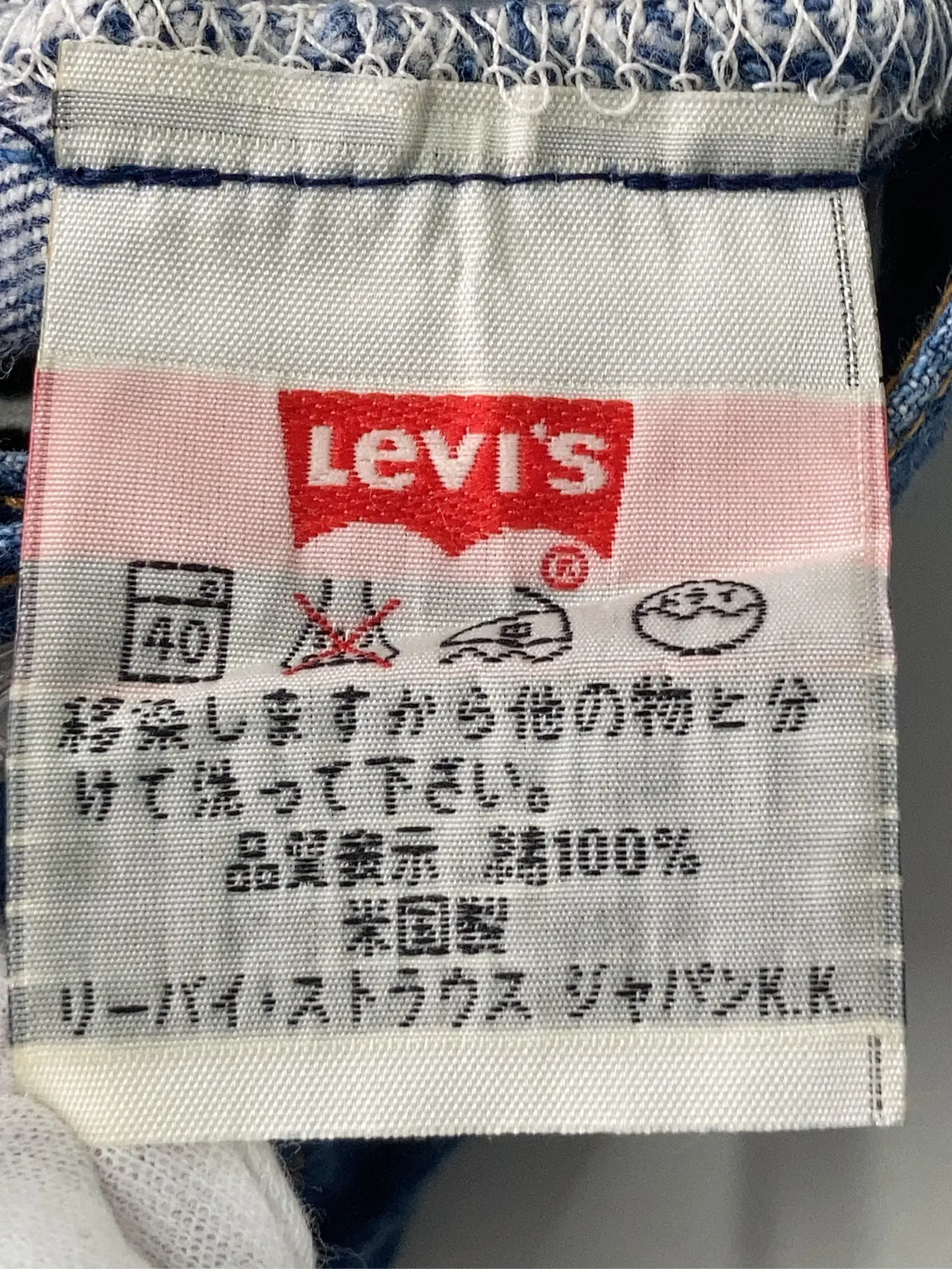 https://r2-worker.digdig.jp/product/cc05db84-847e-4350-86e0-bb456c57da26/9b83fbed-c9b1-48ab-a784-9524c6823447