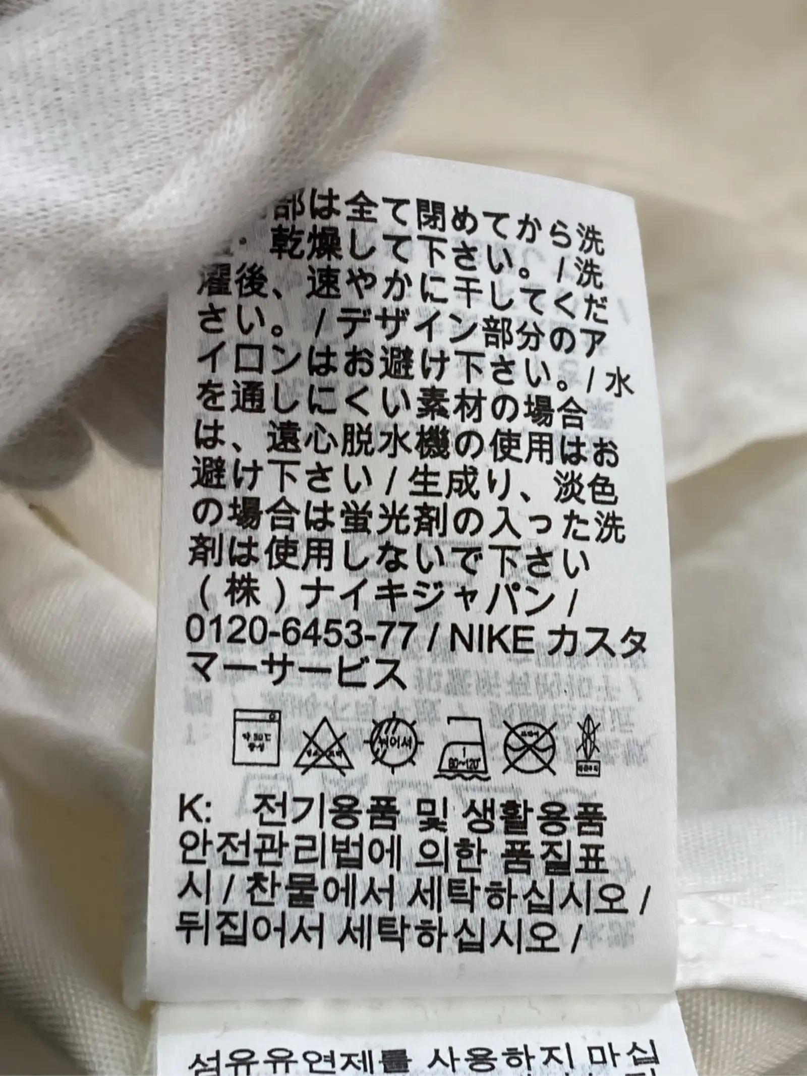 https://r2-worker.digdig.jp/product/cc06df0e-9dca-4bbd-a9ce-5ee98be85bb0/5ee02cfe-3862-4212-9bd2-452c7e8e7f69