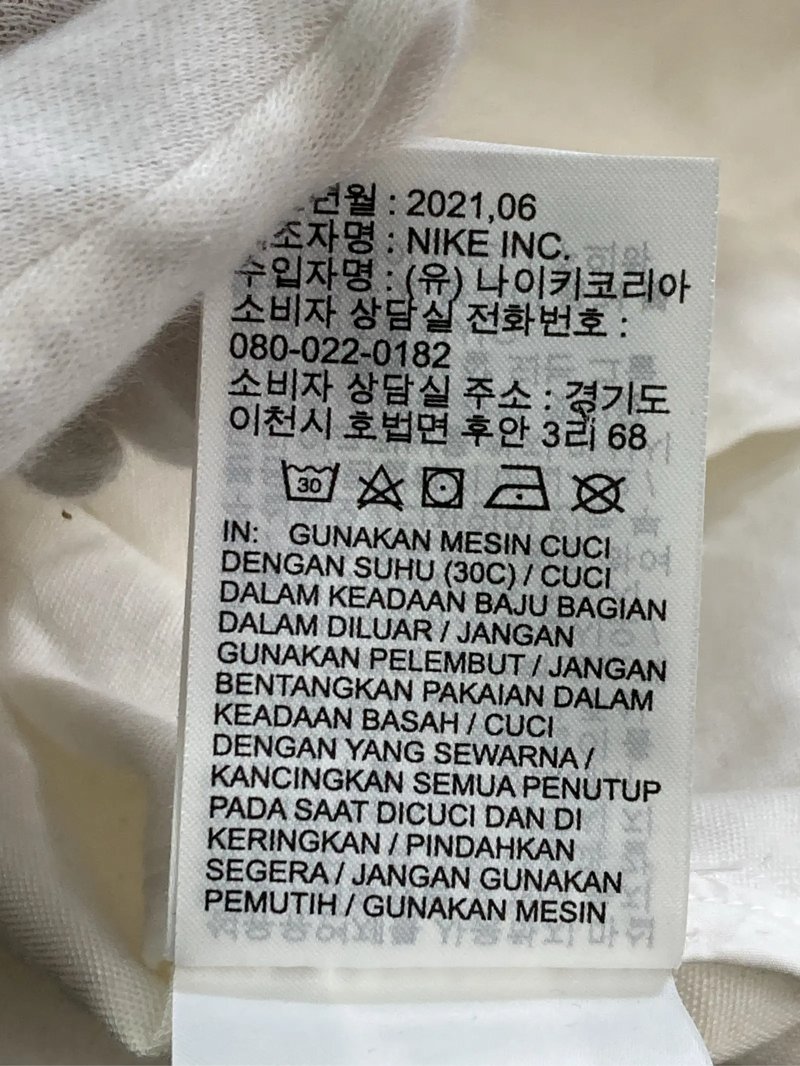 https://r2-worker.digdig.jp/product/cc06df0e-9dca-4bbd-a9ce-5ee98be85bb0/70f54842-b8e7-42cf-a800-5c5f8be2a33a