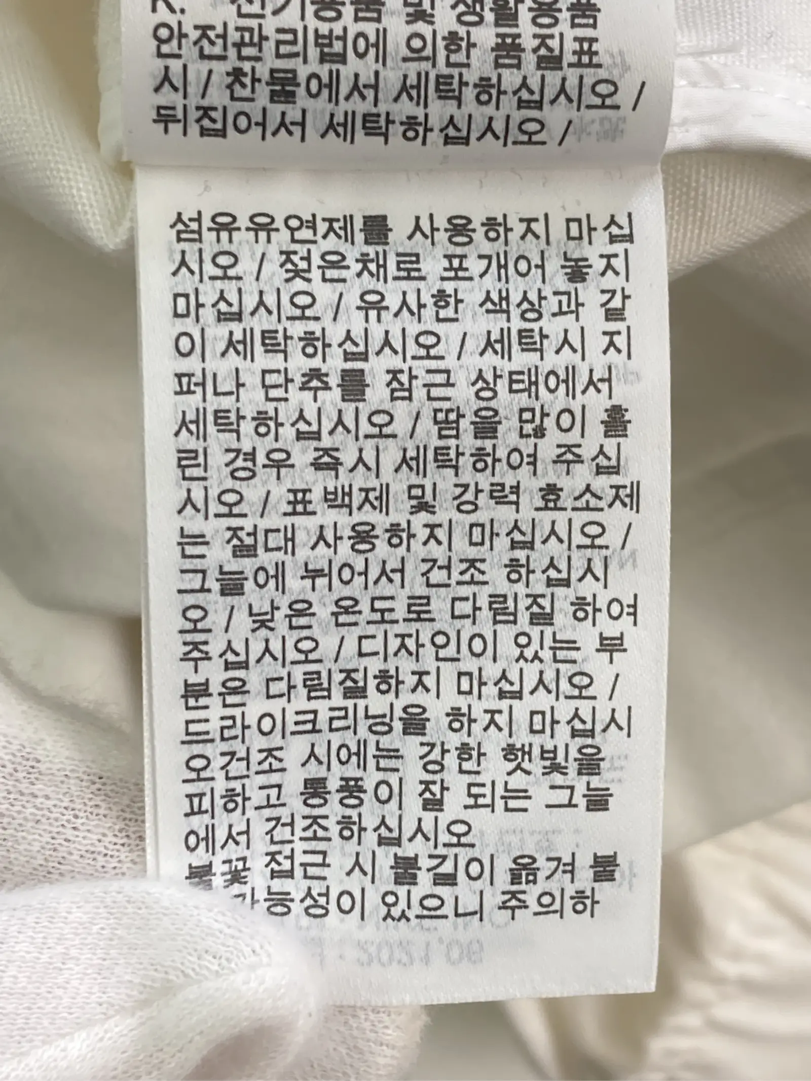 https://r2-worker.digdig.jp/product/cc06df0e-9dca-4bbd-a9ce-5ee98be85bb0/75b6e71b-41b6-49f3-9869-885c7f471198