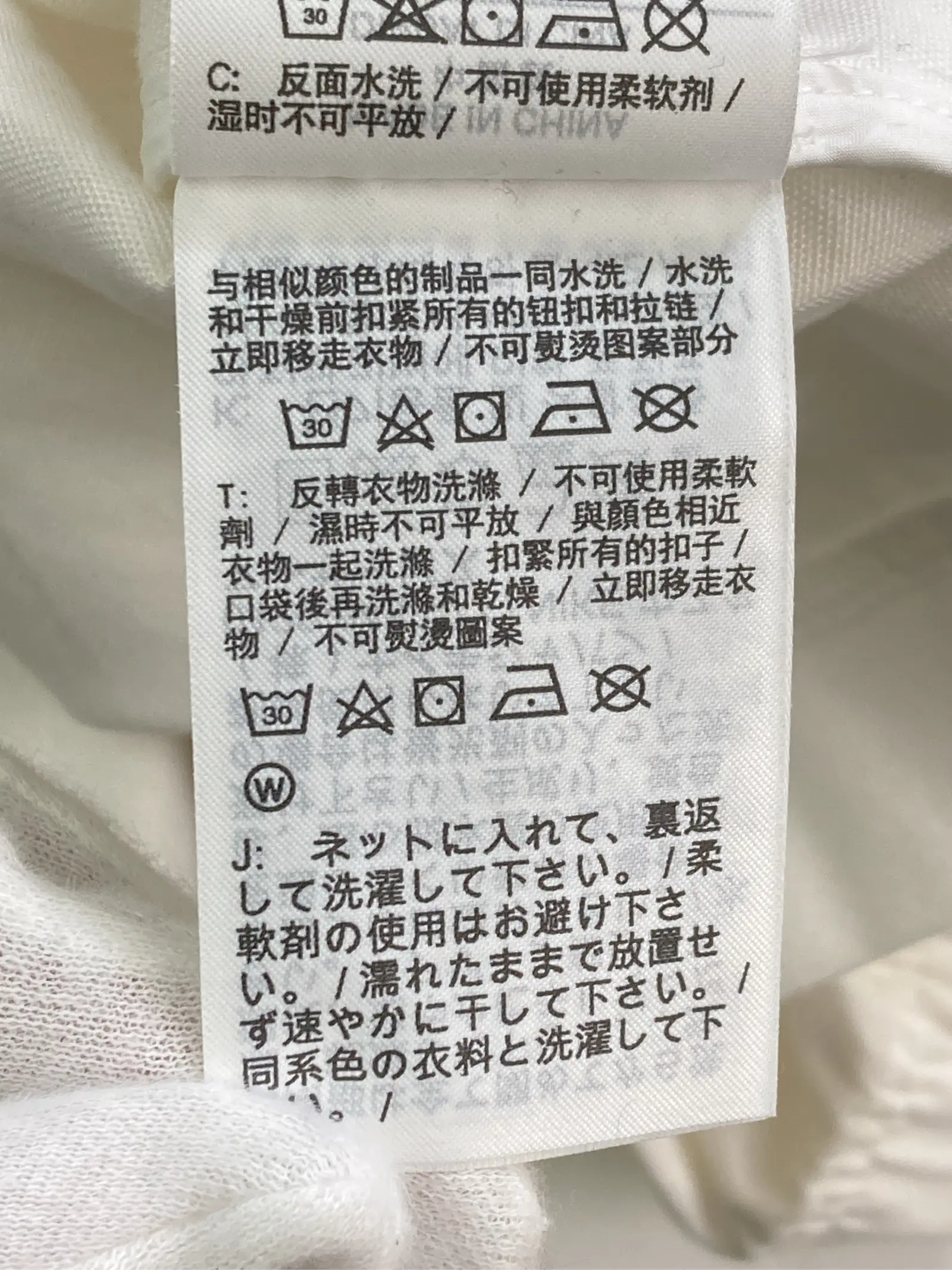 https://r2-worker.digdig.jp/product/cc06df0e-9dca-4bbd-a9ce-5ee98be85bb0/e9fe7e5b-b03a-4cfd-9841-a6562b03d337