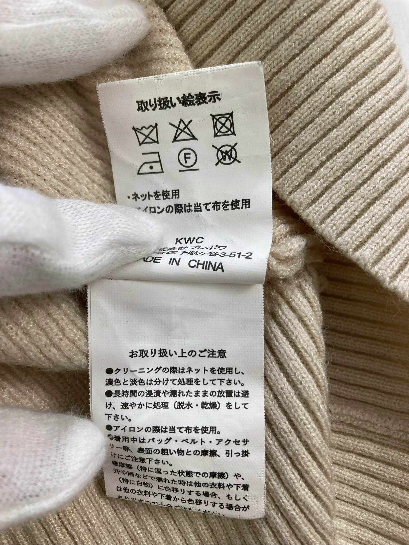 https://r2-worker.digdig.jp/product/cc076fa9-a136-495d-88f0-b6a16c888a9f/7d2ed4f0-b62c-4da5-9bfe-2fecb05c74a7