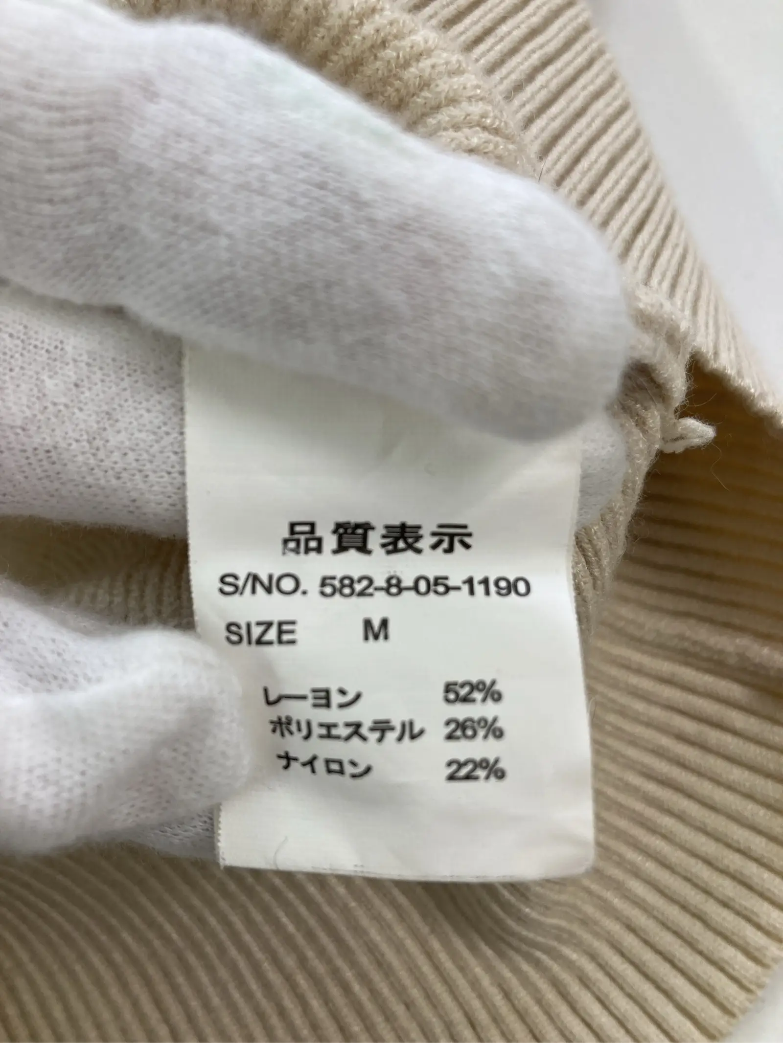 https://r2-worker.digdig.jp/product/cc076fa9-a136-495d-88f0-b6a16c888a9f/ca90a533-92ad-4fa8-baa3-07edd9b456db