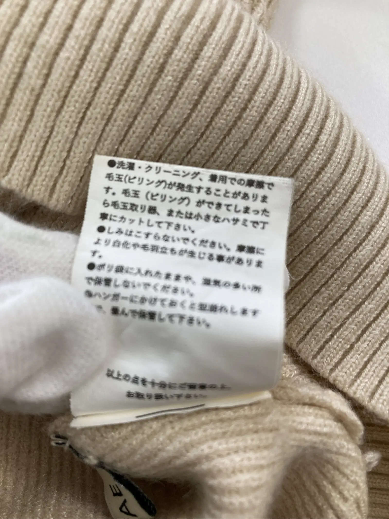 https://r2-worker.digdig.jp/product/cc076fa9-a136-495d-88f0-b6a16c888a9f/ddc4728c-500b-4be7-aea9-8ba6282460a0