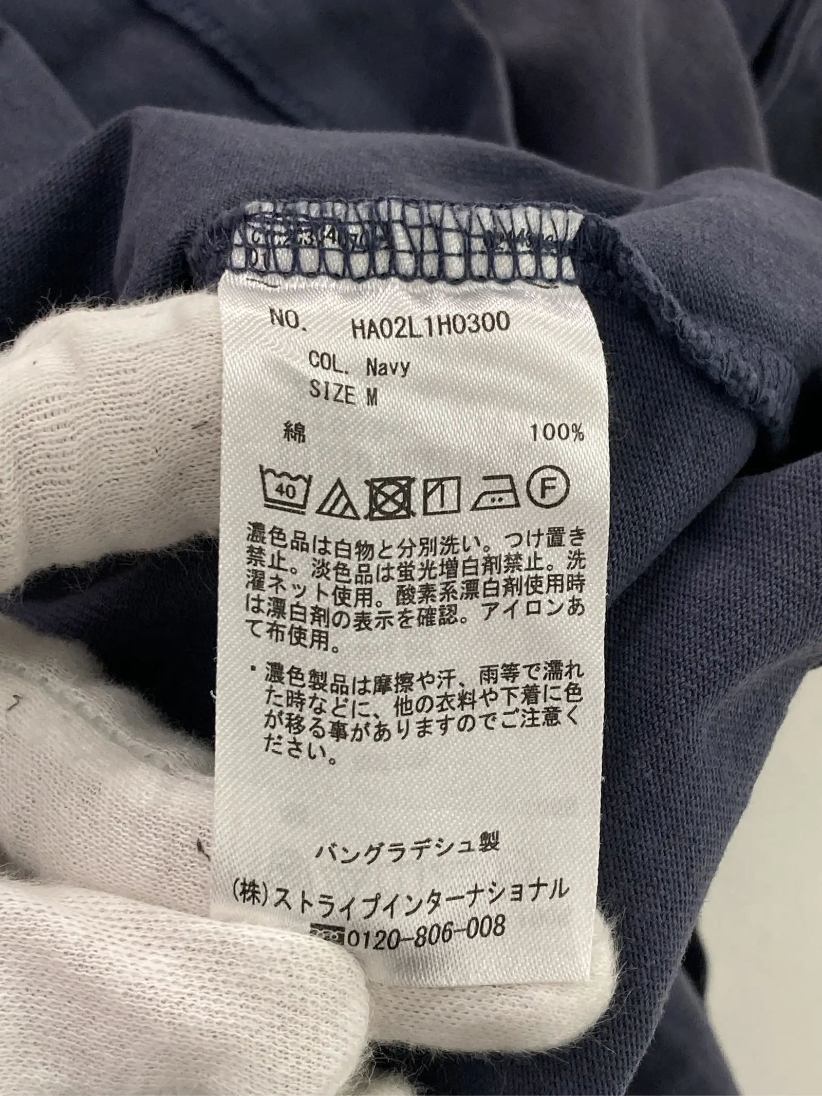 https://r2-worker.digdig.jp/product/cc07c507-afdd-47de-b897-f1bc02c811b6/33912616-1112-480d-b66f-a9b96fe46a65