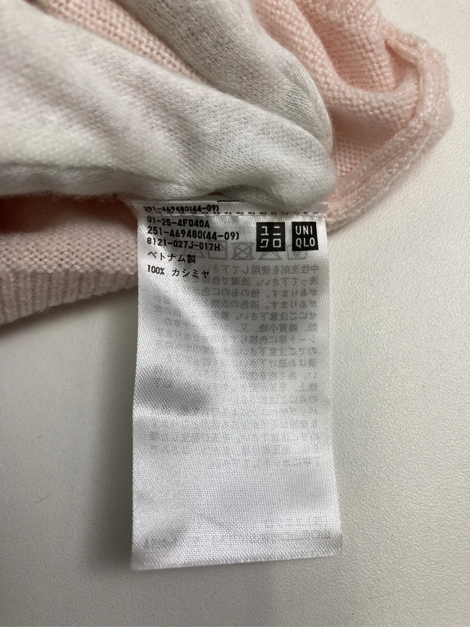 https://r2-worker.digdig.jp/product/cc086a14-c03e-42ad-940c-4e73669222be/2e793c55-d66d-48d2-9320-9edb1cb885e3